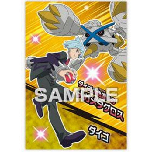Pokemon Tournament Battle Ensky Collectible Bromide Card - Rare Trading Card for Collectors & Players | Perfect for Battles, Display & Gifts