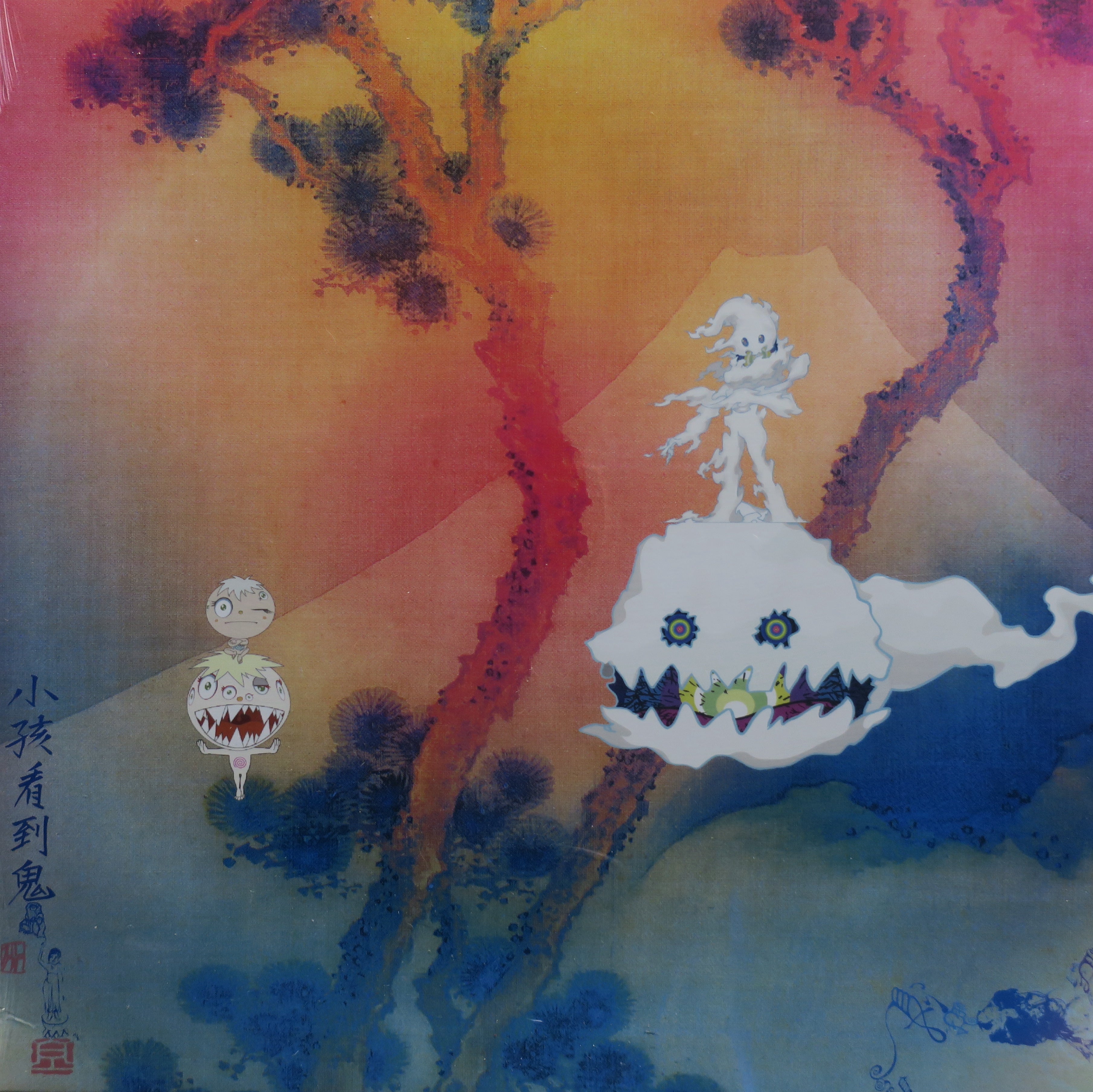 KIDS SEE GHOSTS Vinyl Record by Kanye West & Kid Cudi - Limited Edition LP for Music Collectors & Hip Hop Fans - Perfect for Home Listening & Gift Giving