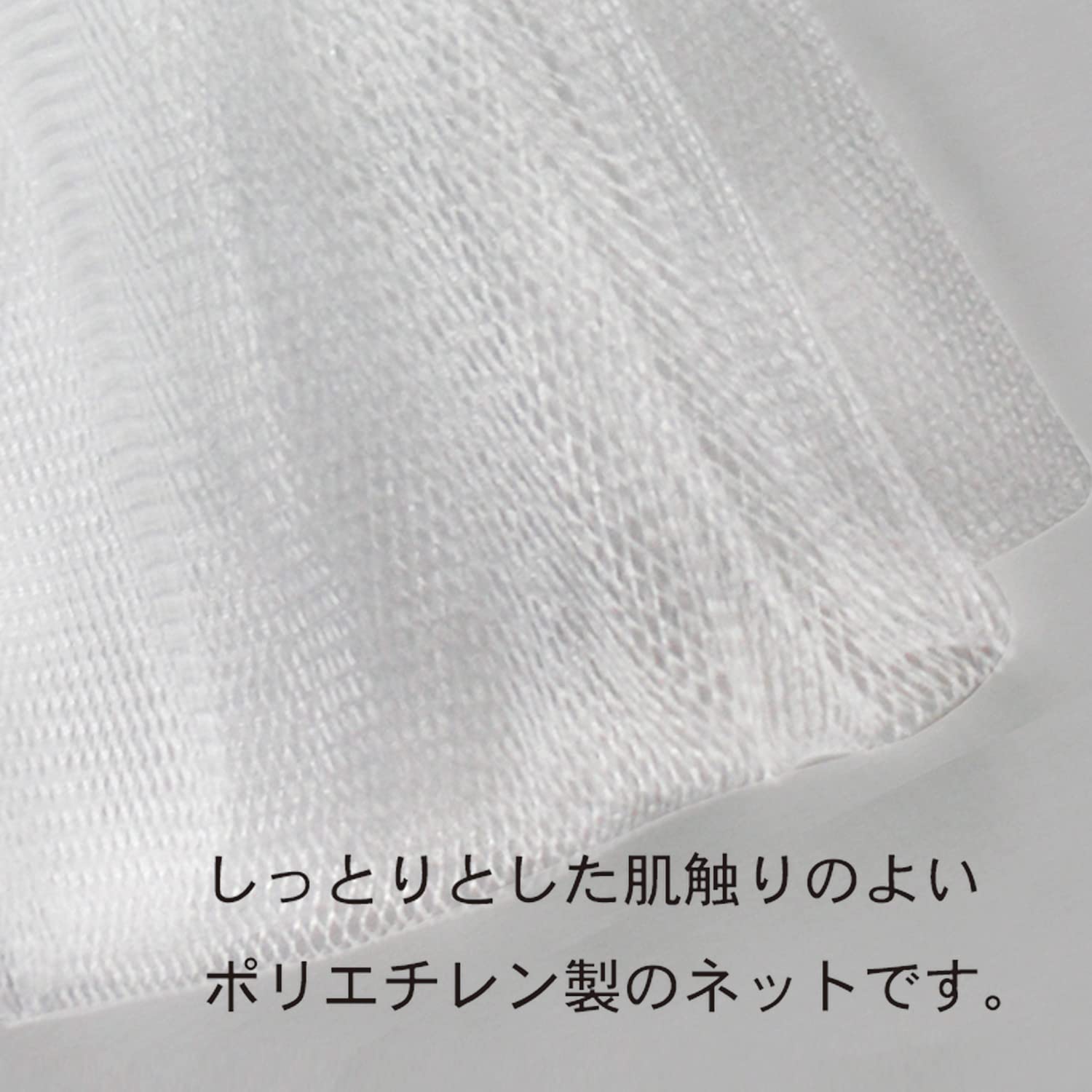 KOKUBO Mini Lather Building Soap Net - Exfoliating Bath & Shower Scrubber for Soft Skin - Perfect for Spa, Travel & Daily Skincare Routine