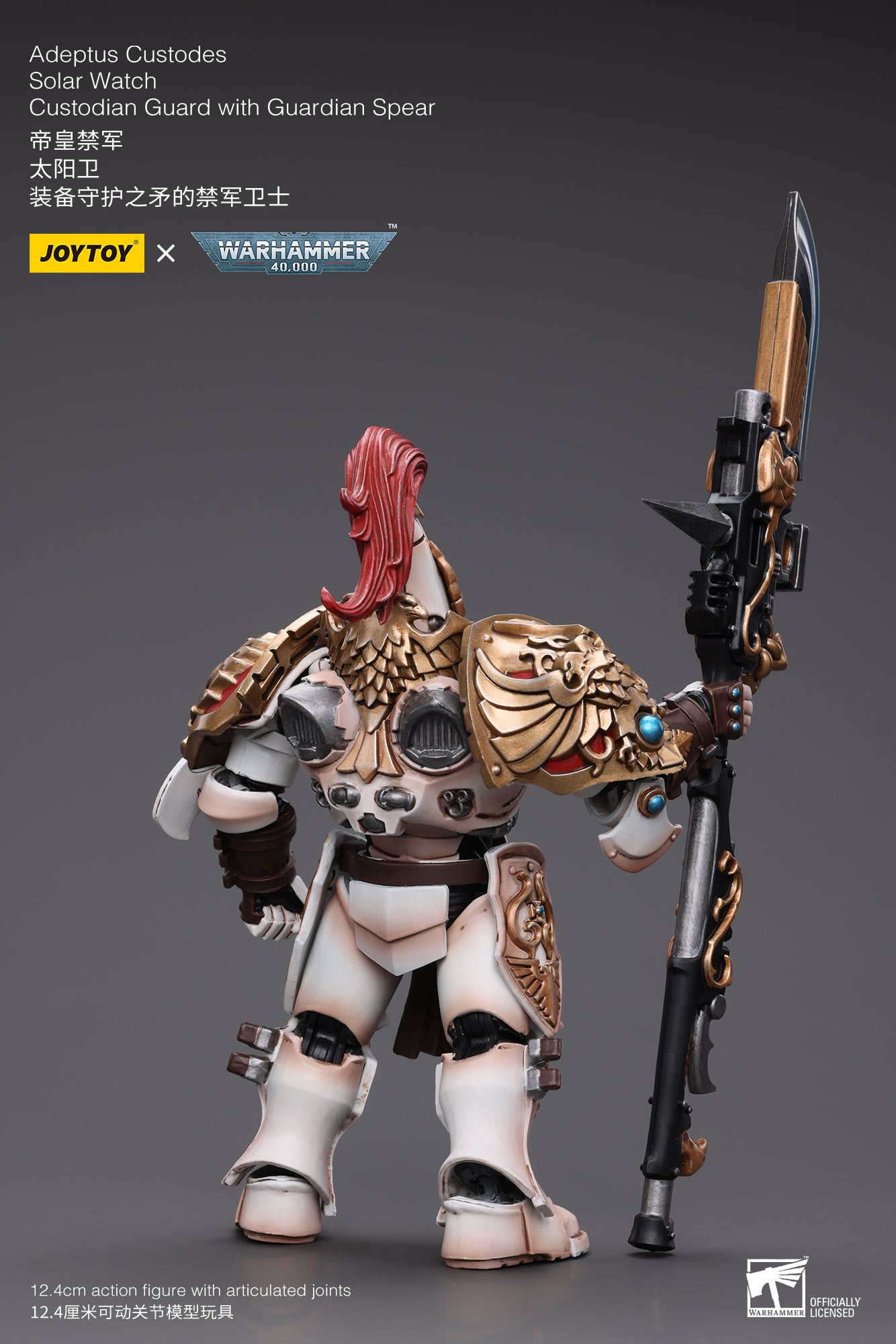 JOYTOY 1/18 Scale Warhammer 40K Adeptus Custodes Solar Watch Action Figure - Collectible Miniature for Tabletop Gaming & Display
