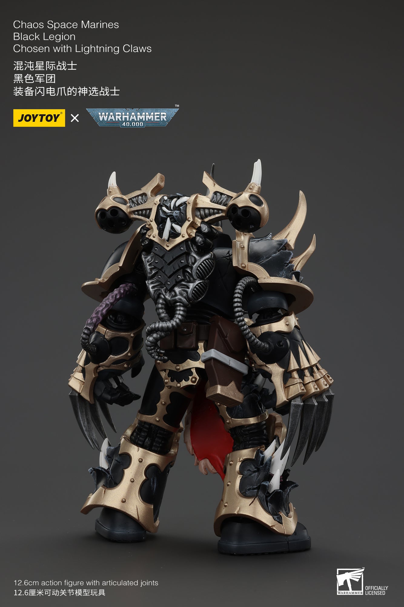 1/18 JOYTOY Warhammer 40K Chaos Space Marines Black Legion Chosen Action Figure - Collectible Model for Display, Gaming & Warhammer 40K Fans