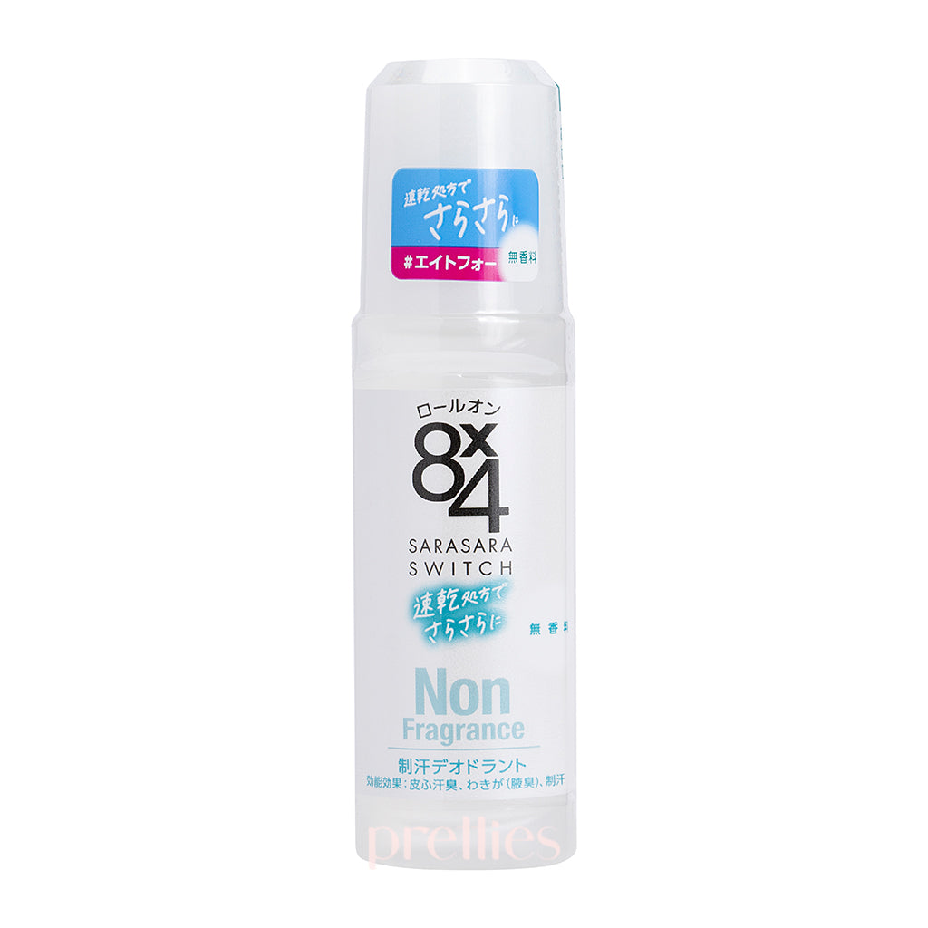 KAO 8x4 Unscented Silver Deodorant Roll-On 45ml - Long-Lasting Odor Protection for Men & Women - Perfect for Workouts, Travel & Daily Freshness