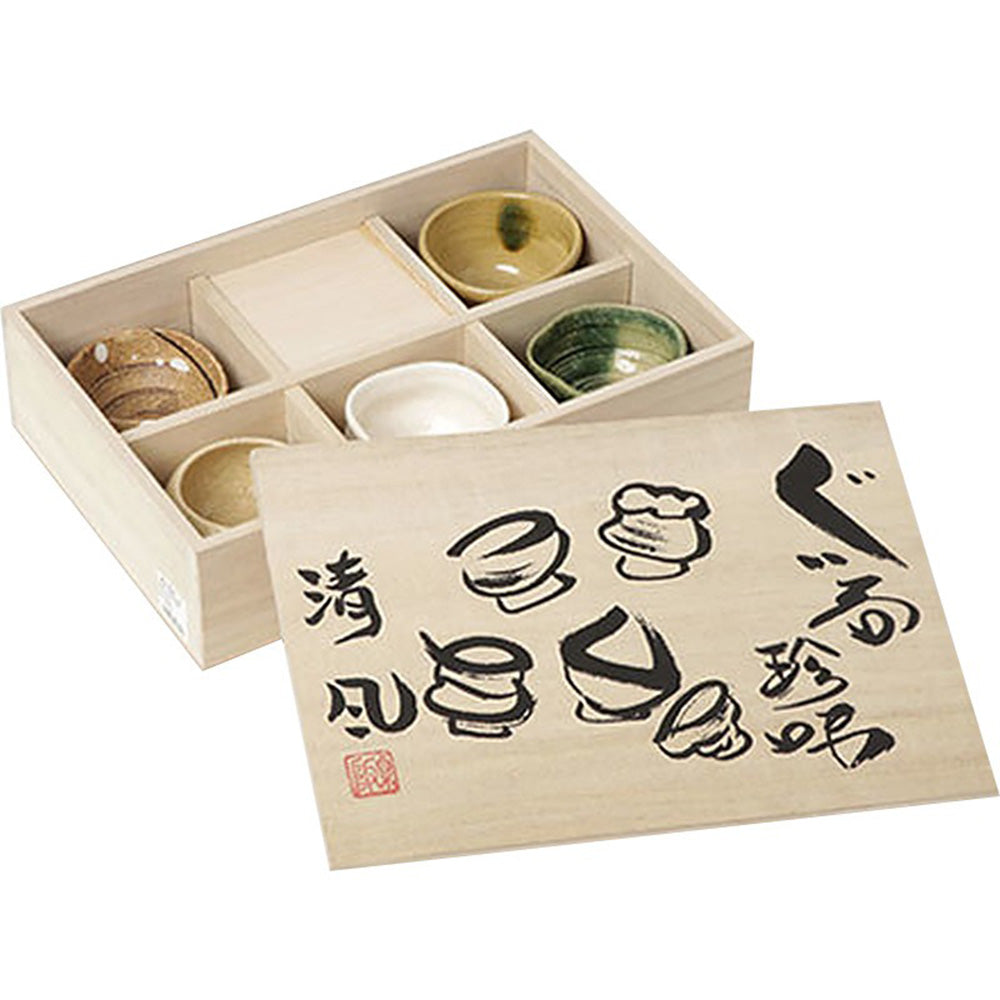 Japanese Mino Yaki Pottery Tea Cup Set of 5 - Handcrafted Ceramic Tea Cups for Matcha, Sencha & Green Tea - Perfect for Japanese Tea Ceremony, Home Decor & Gift Giving