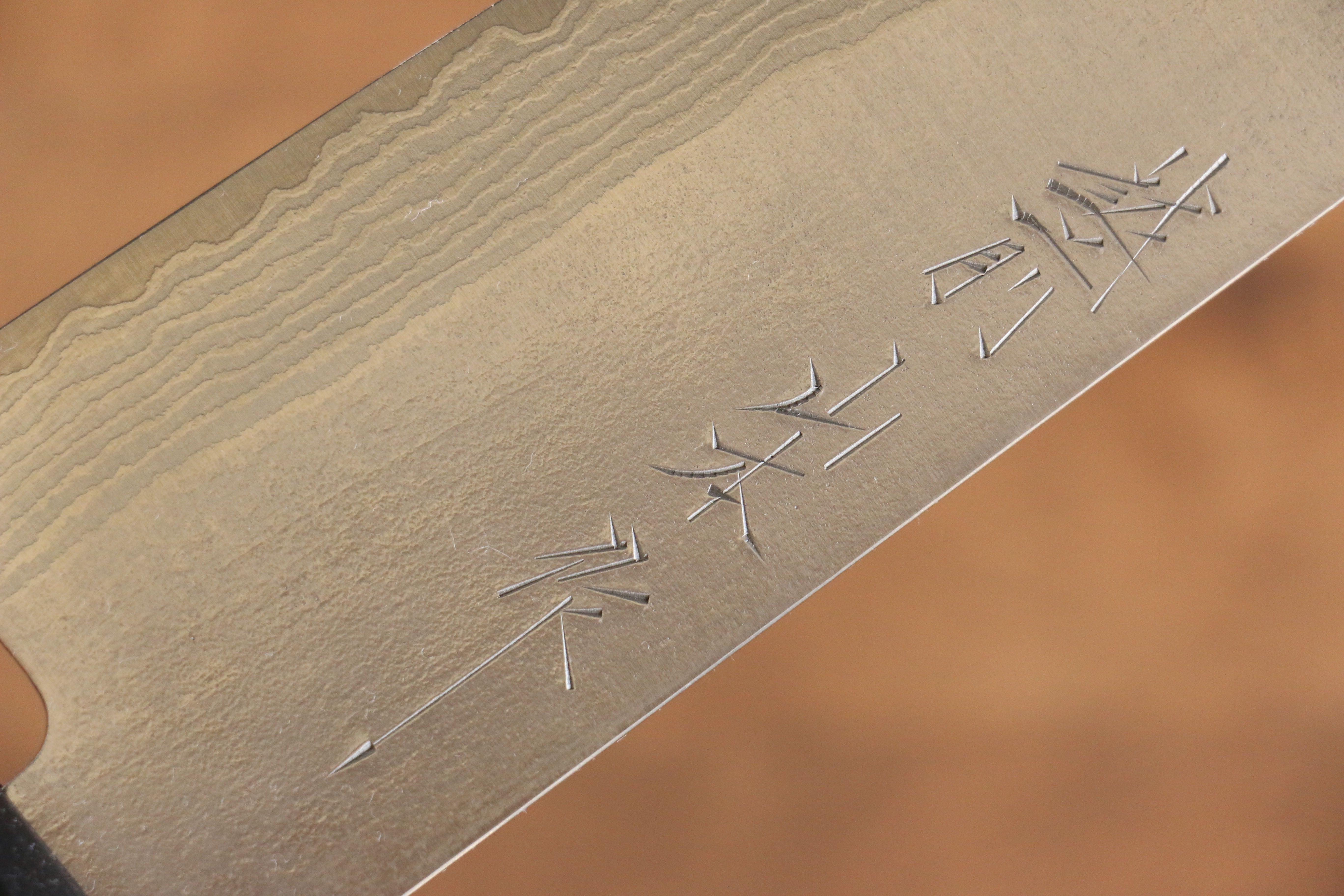Nao Yamamoto SRS13 Nashiji Damascus Santoku Knife 170mm - Black Pakkawood Handle - Premium Japanese Kitchen Knife for Slicing, Dicing, and Chopping Vegetables, Meat, and Fish