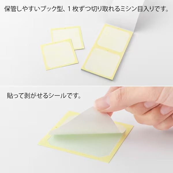 Midori DESIGNPHIL Paintable Stamp Sticker Book - DIY Creative Scrapbooking, Journaling & Card Making Supplies for Adults & Kids