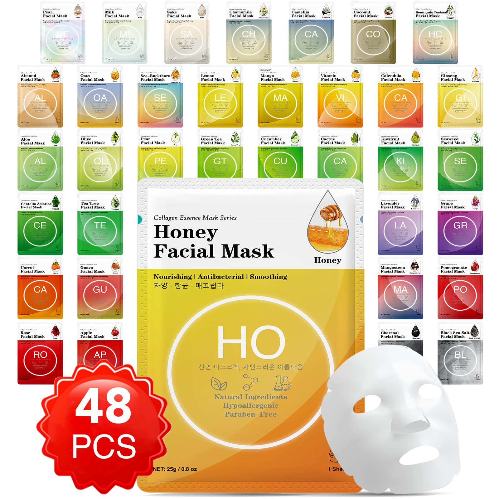VESPRO Collagen Essence Sheet Facial Masks (48 Pack) - Hydrating & Soothing Bulk Face Masks for All Skin Types | Korean Skincare, Spa Day at Home, Gift for Women, Daily Moisturizing Treatment