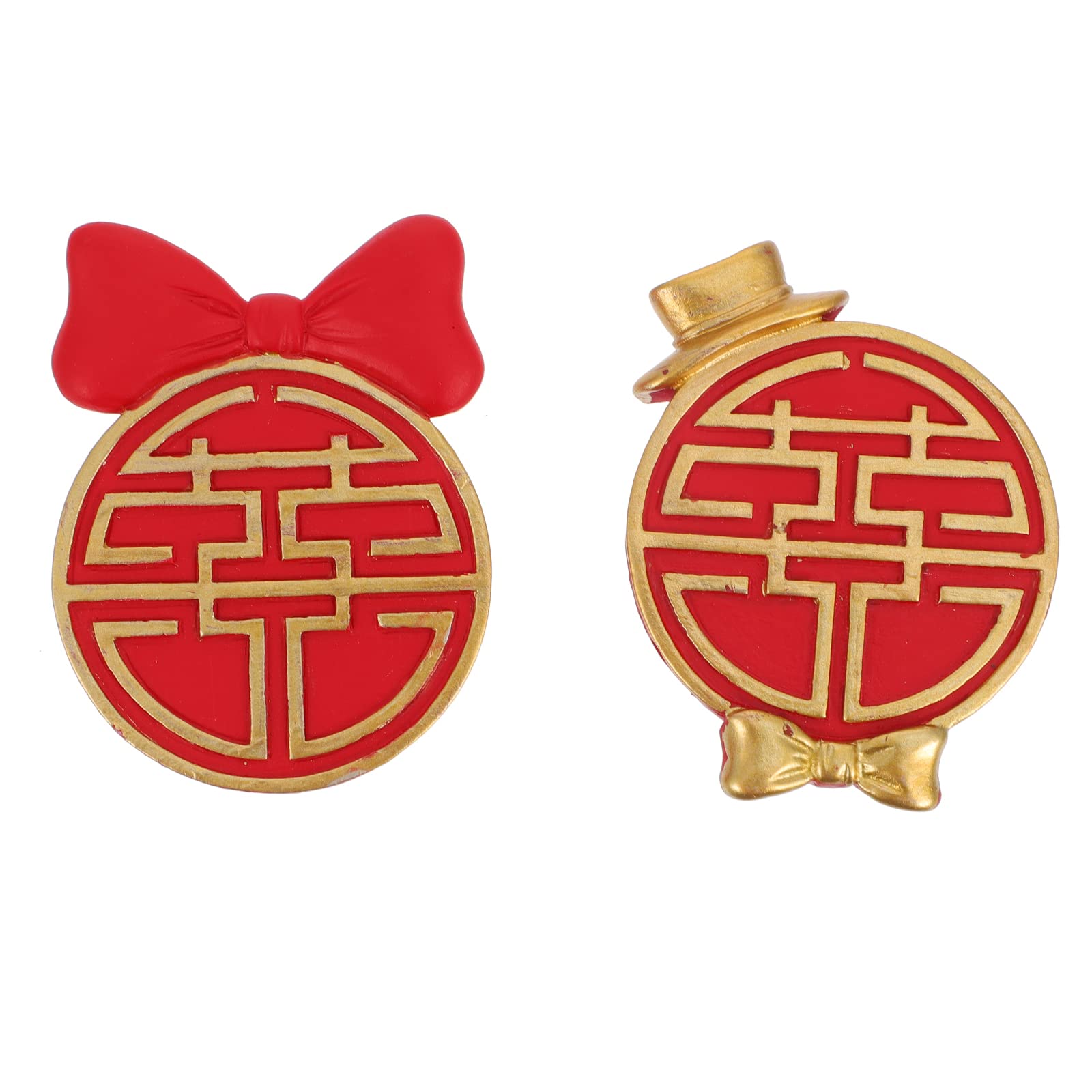 Veemoon 2-Pack Chinese Character Fridge Magnets - Wedding & Festival Refrigerator Decor, Strong Magnetic Stickers for Kitchen, Office & Home Organization