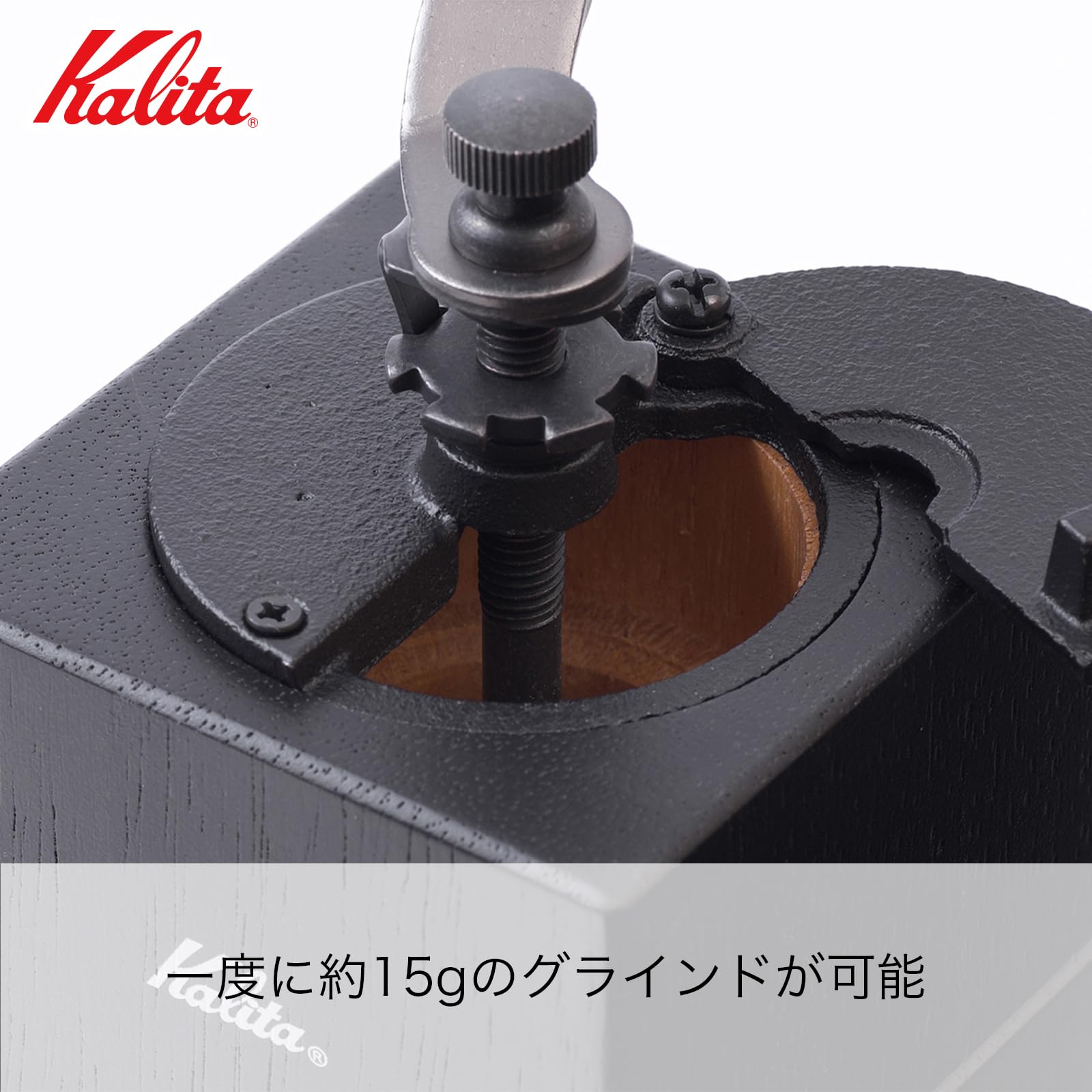 Premium Kalita Wooden Manual Coffee Grinder - Adjustable Black Cubic Mill Antique Style Hand Grinder for Espresso, French Press & Pour Over - Perfect for Camping, Travel & Home Brewing #42165