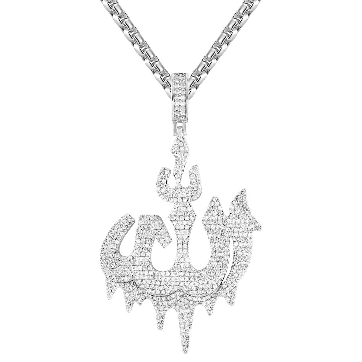 Allah Pendant Necklace - Icy Dripping Religious Muslim Jewelry with Free Box Chain - Perfect for Daily Wear, Gifts & Islamic Faith Expressions