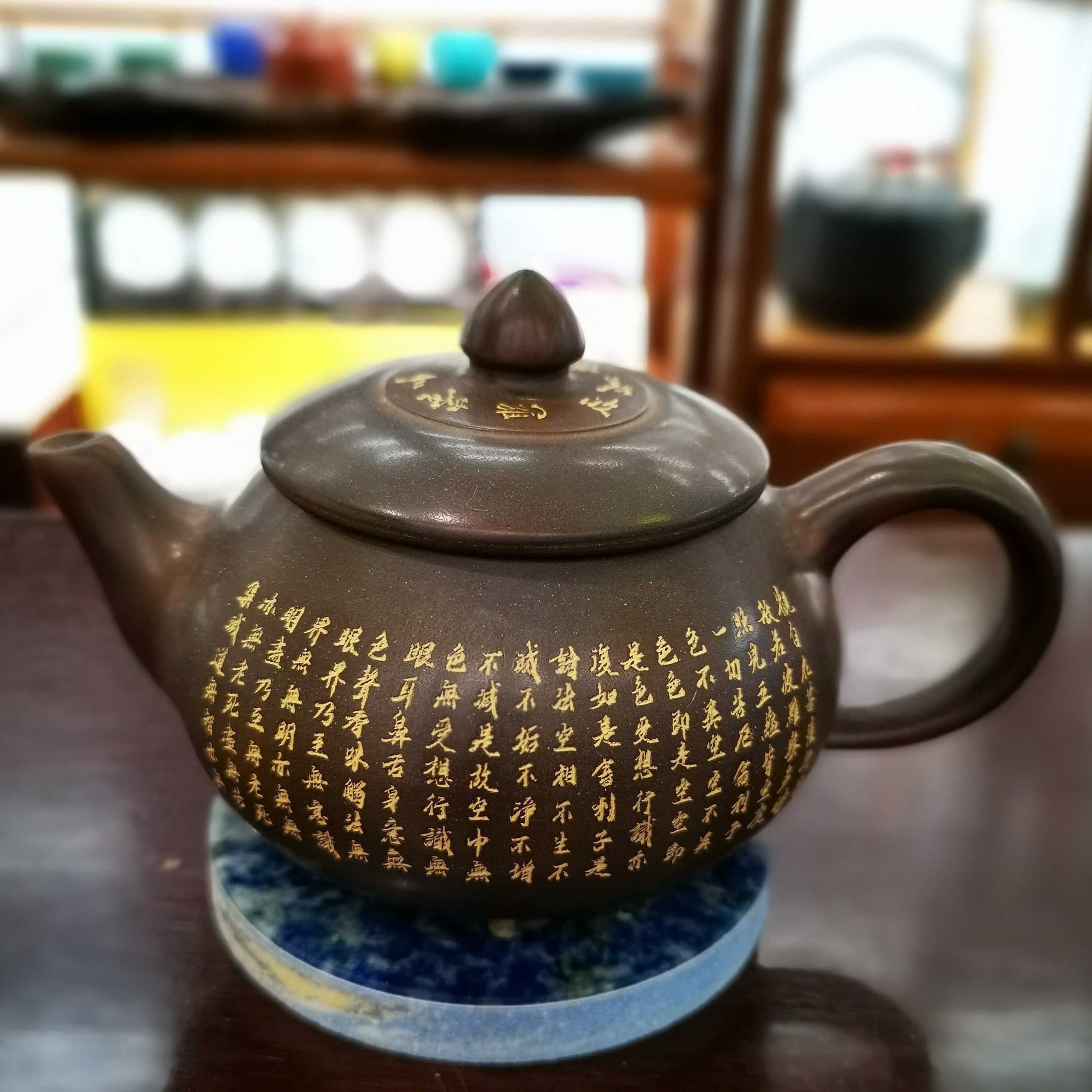Nixing Clay Teapot from Guangxi - Heart Sutra Stone Ladle Design - Premium Chinese Yixing Style Teapot for Gongfu Tea Ceremony & Home Decoration