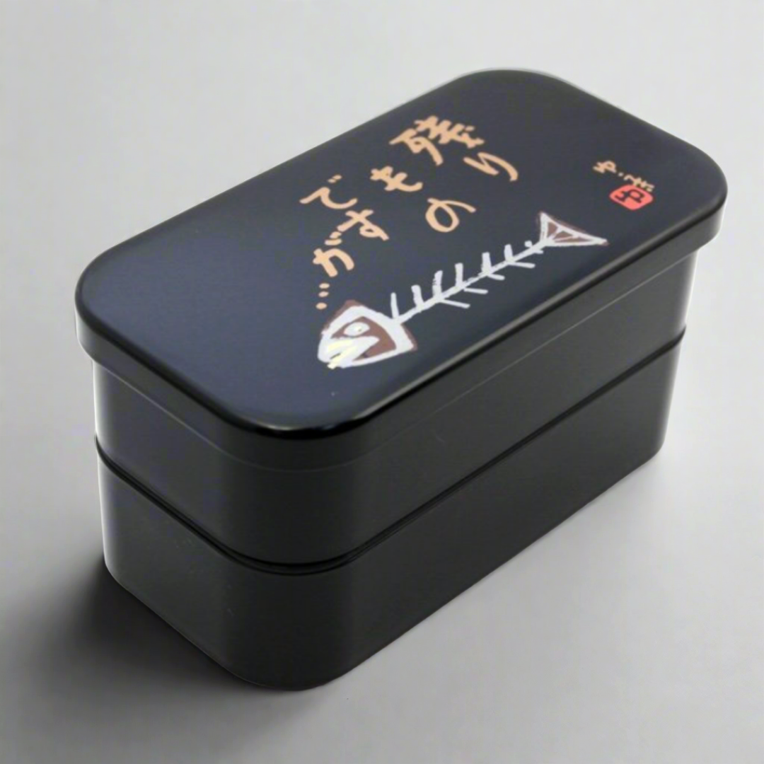 Hakoya Two-Tier Bento Box for Men - Large Leftover Lunch Container (Model 52609) - Perfect for Office, School, and Meal Prep