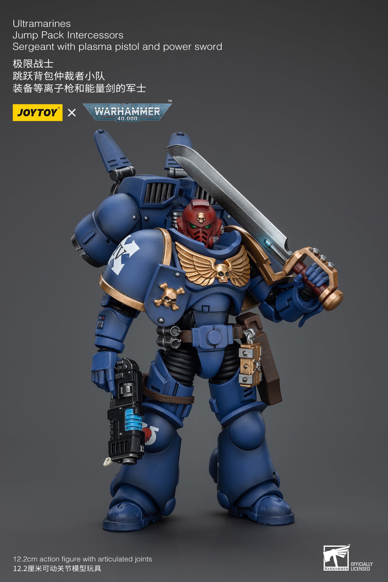 1/18 JOYTOY Warhammer 40K Ultramarines Jump Pack Intercessors Action Figure - Highly Detailed Collectible Miniature for Tabletop Gaming & Display