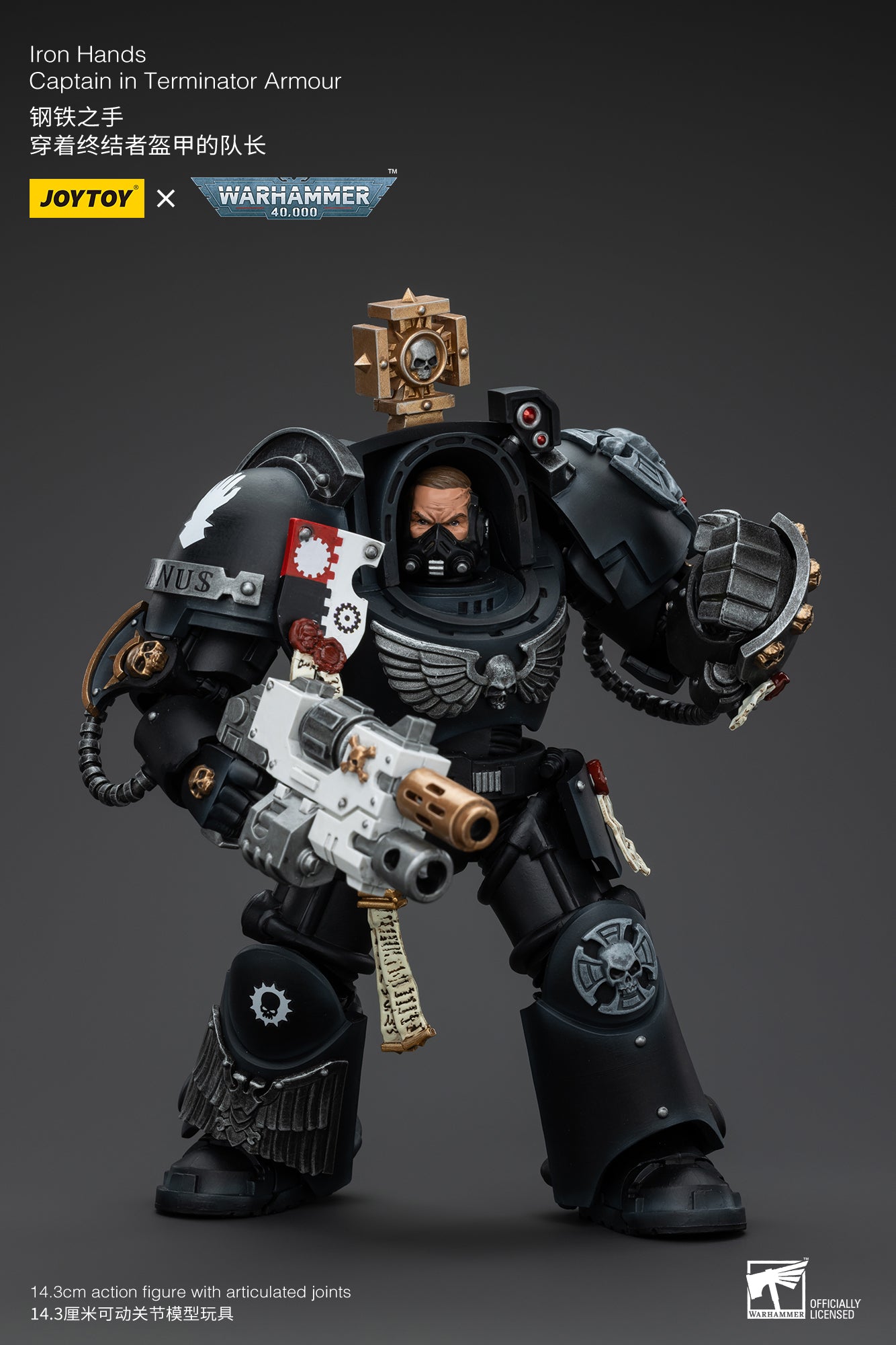 1/18 JOYTOY Warhammer 40K Iron Hands Terminator Captain Action Figure - Collectible Model for Display & Gaming Scenes