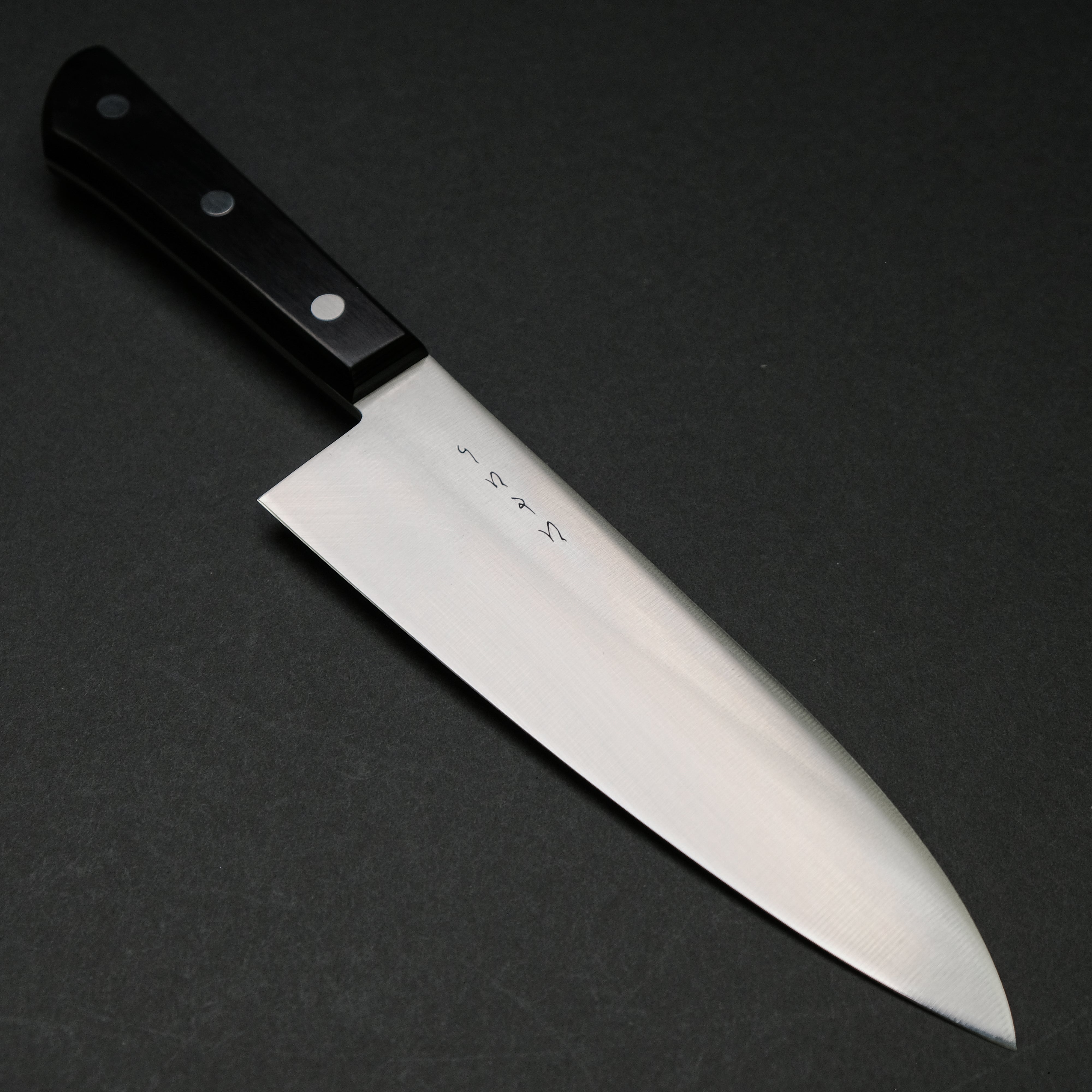 Hitohira KH MV Stainless Yo Deba 180mm Japanese Chef Knife - High Carbon Steel Sushi & Fish Fillet Knife for Professional Kitchen & Home Cooking