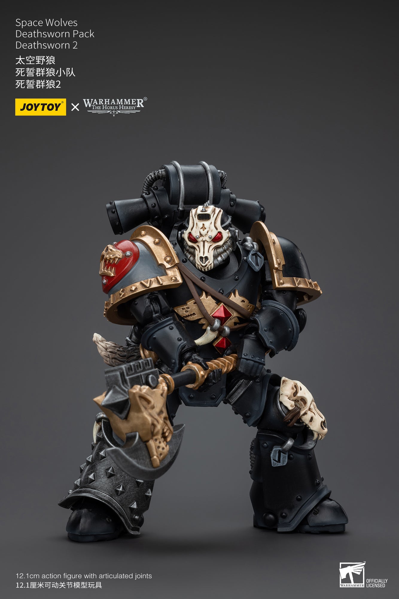 1/18 JOYTOY Warhammer Action Figure - The Horus Heresy Space Wolves Deathsworn Pack - Highly Detailed Collectible Model for Warhammer 40K Fans & Tabletop Gaming Enthusiasts