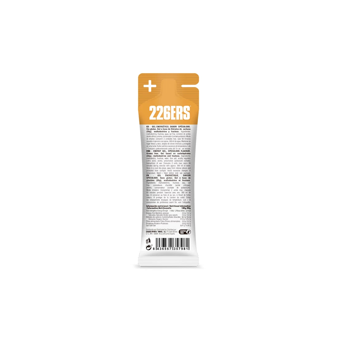 226ERS High Fructose Energy Gel 80g - Speculoos Flavor for Endurance Athletes | Cycling, Running & Triathlon Fuel