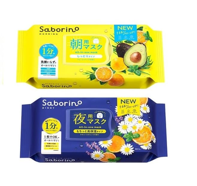 Saborino Morning & Night Facial Sheet Mask Pack - 60 Sheets for Daily Skincare