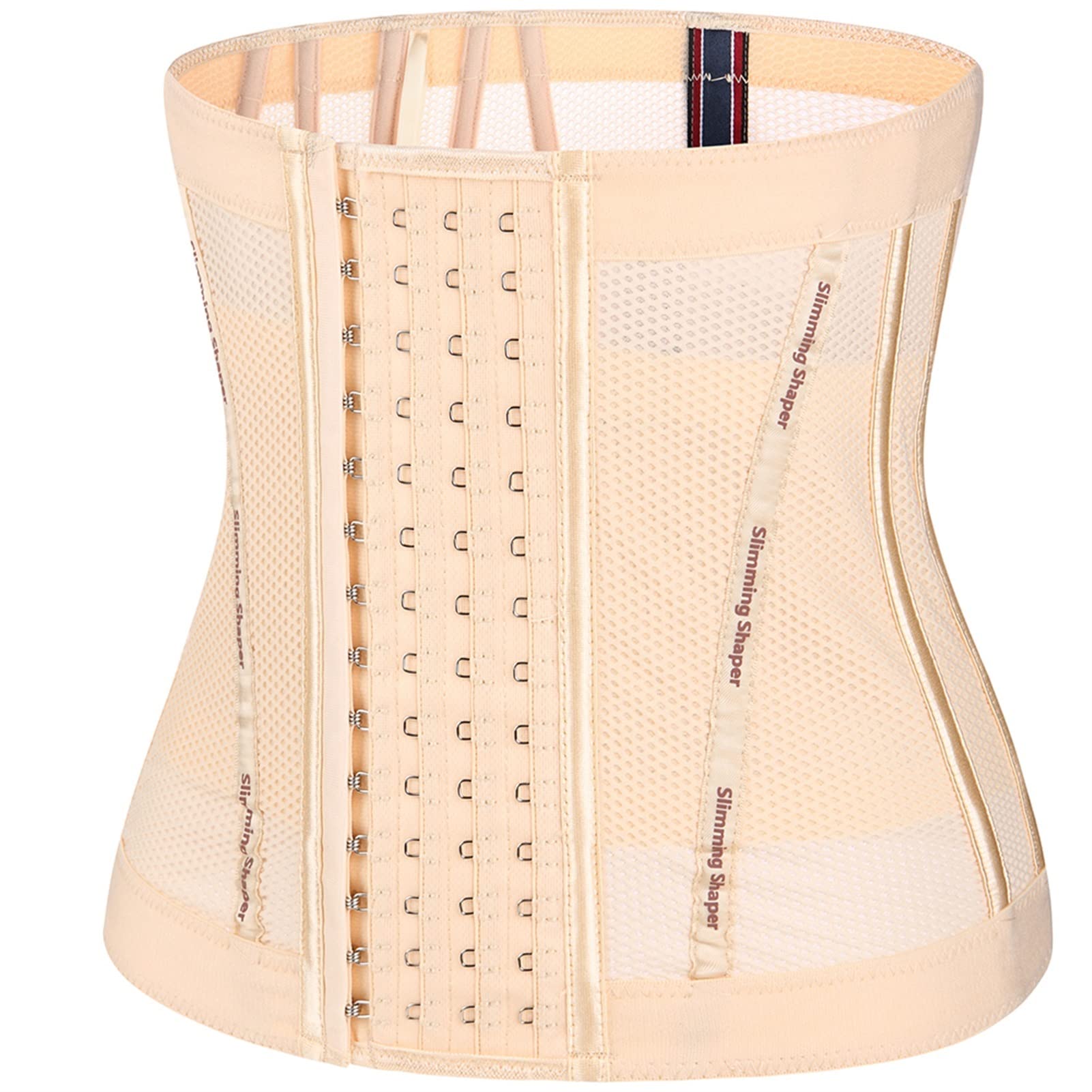 Women's Steel Bone Corset Waist Trainer - XS Beige Body Shaper for Teens & Adults | Tummy Control, Posture Support & Weight Loss | Perfect for Workouts, Modeling & Everyday Wear
