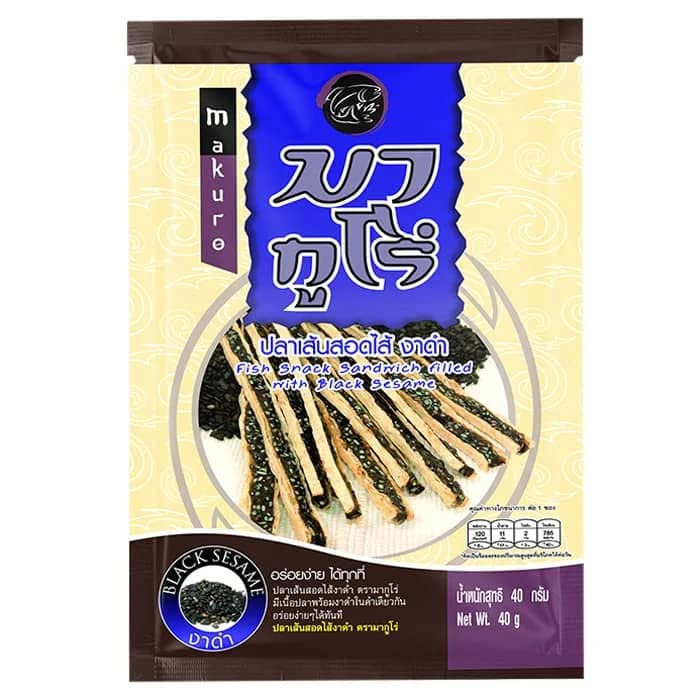 Makuro Brand Fish Snack Sandwich with Black Sesame Filling - 40g x 4 Packs | High Protein Healthy Snack for Office, School & Outdoor Activities