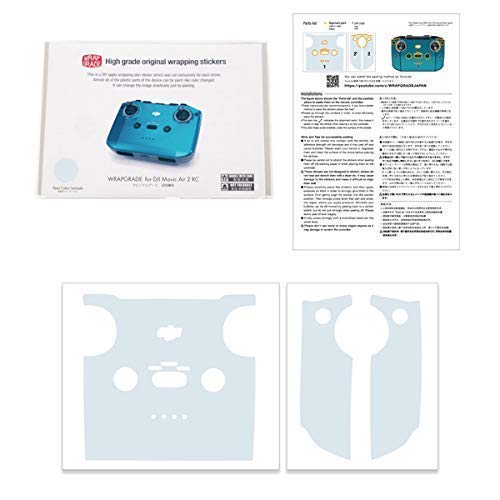 Premium DJI Mavic Air 2 Skin Set - Full Body Wrap + Remote Cover + 2 Battery Protectors in Stratosphere Blue | Anti-Scratch Protection for Drone Accessories | Perfect for Outdoor Aerial Photography & Travel Adventures