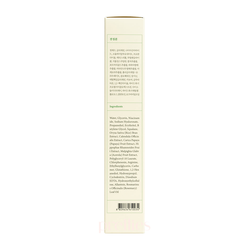 AXIS Y Dark Spot Correcting Glow Serum 50ml - Brightening Facial Treatment for Hyperpigmentation & Uneven Skin Tone | Perfect for Daily Skincare Routine & Nighttime Use