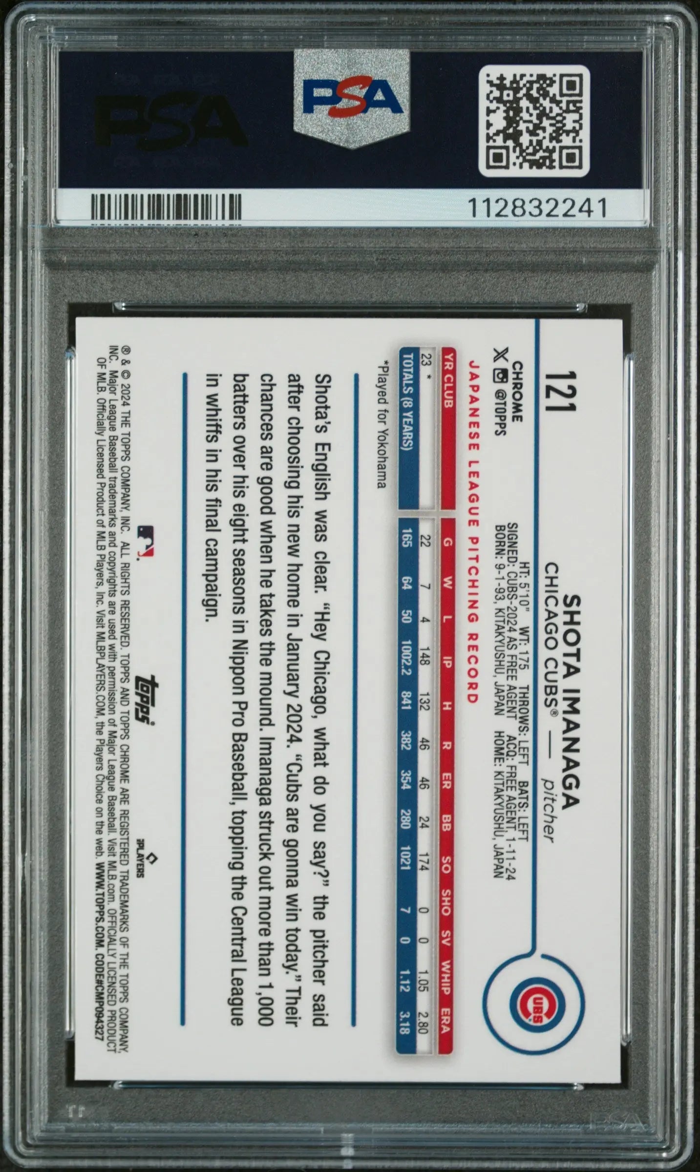 2024 Topps Chrome Baseball Shota Imanaga Rookie Card - Big Apple Refractor PSA 10 Gem Mint - Perfect for Baseball Card Collectors & Chicago Cubs Fans