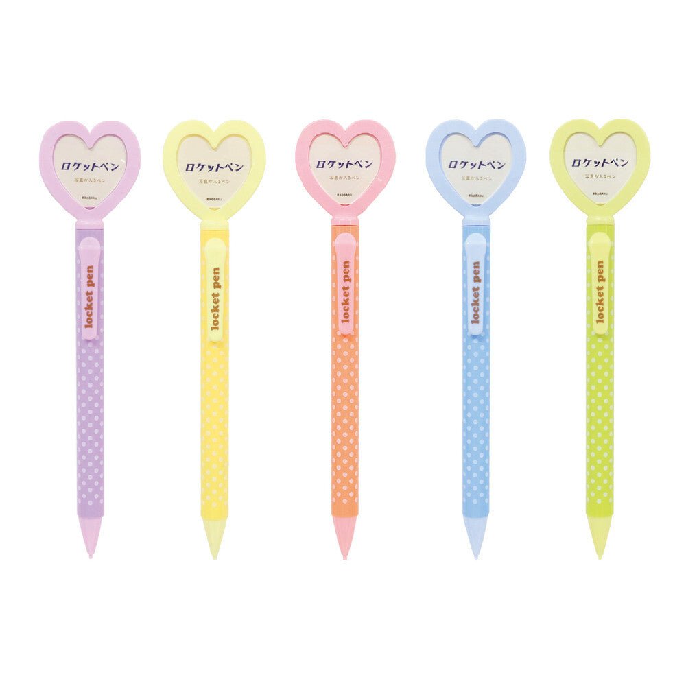 Vintage Heart Locket Mechanical Pencil - 0.5mm Lead Refillable Writing Tool for School, Office & Romantic Gifts | Epoch Chemical Collection | Perfect for Valentine's Day, Anniversaries & Love Notes