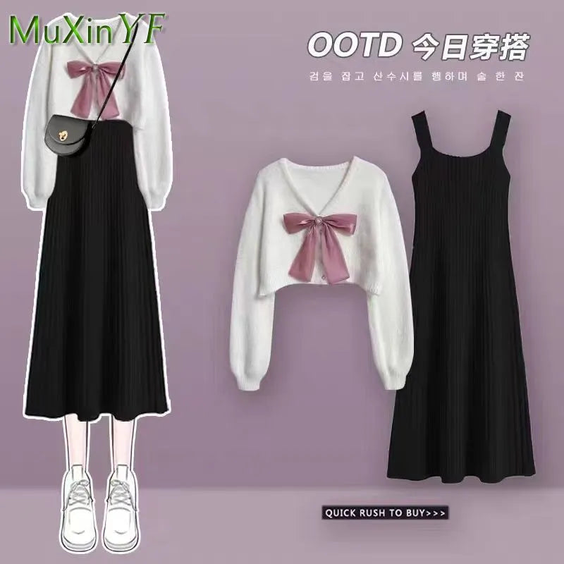 Korean Elegant Bow Cardigan & Sexy Fishtail Skirt Set - Autumn Winter Fashion Knitwear Two Piece Outfit for Women | Perfect for Date Nights, Office Wear & Holiday Parties