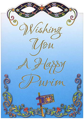 Designer Greetings Intricate Die-Cut Mask & Gold Foil Accents Blue Top-Fold Purim Card - Perfect for Jewish Holiday Celebrations & Gift Giving