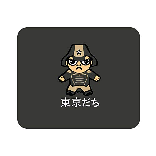 Tokyodachi Classic C