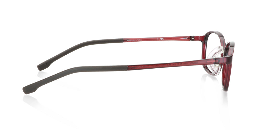Airframe Slim Narrow 116 - Lightweight & Durable Eyeglass Frames for Men & Women | Perfect for Reading, Driving & Everyday Use