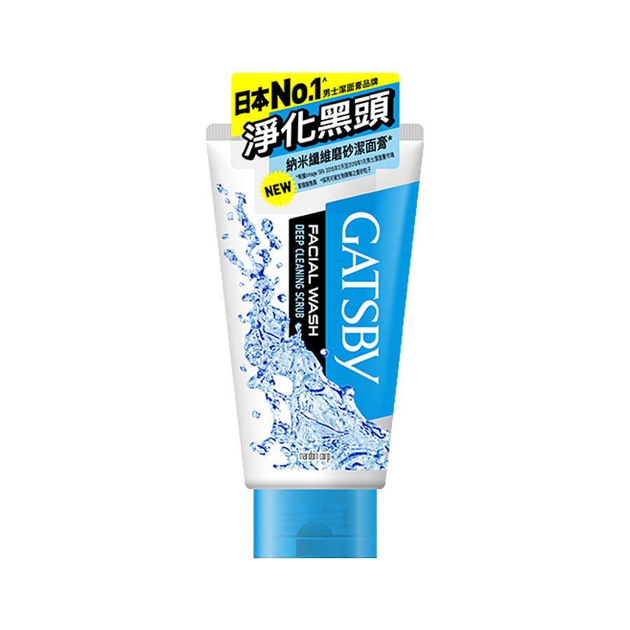 GATSBY Deep Cleaning Facial Wash Scrub for Men - 130g, Oil Control & Pore Minimizer, Perfect for Daily Skincare Routine & Travel Essentials