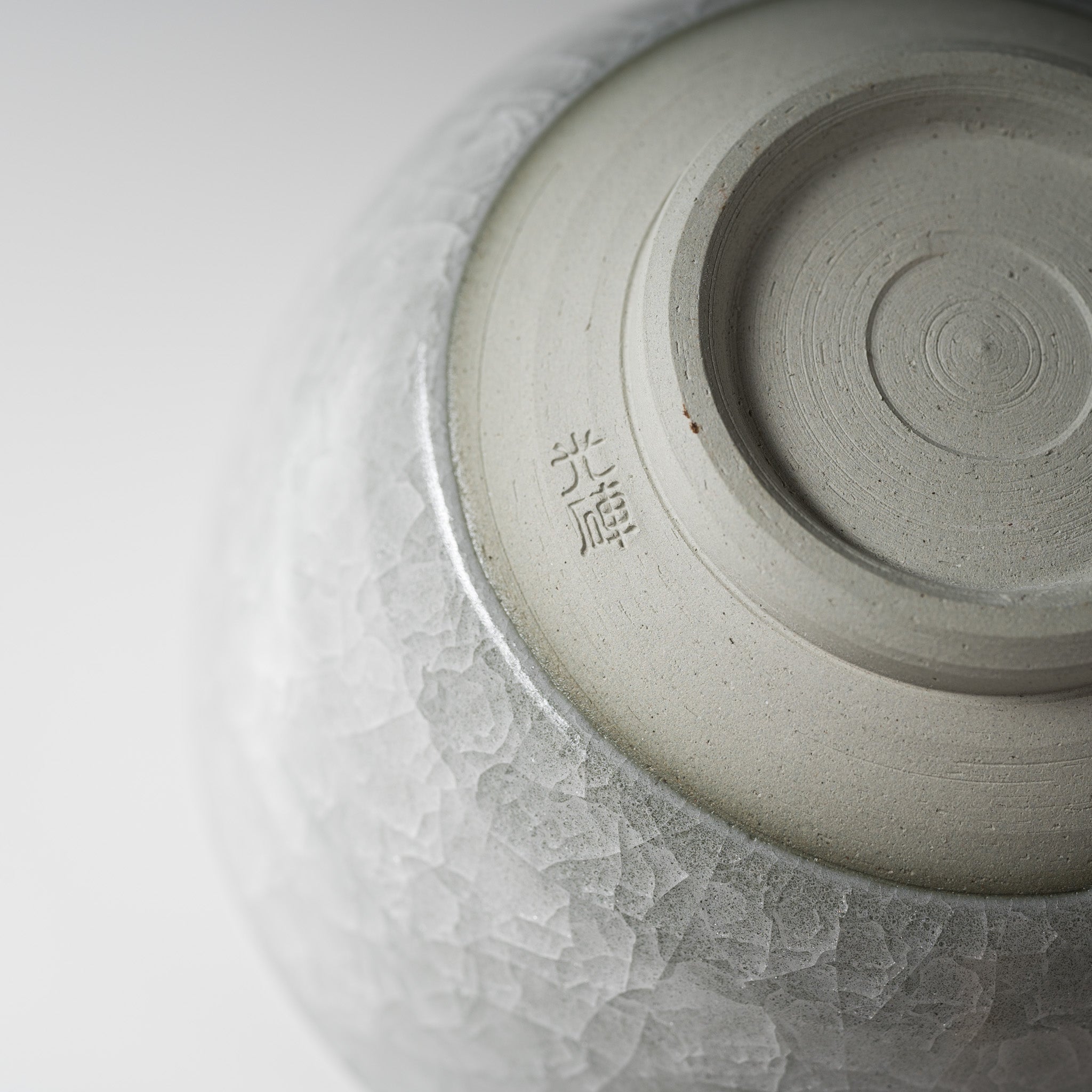 Handmade Kyo Kiyomizu Ware Matcha Bowl - Aotsuchi Kannyu - Authentic Japanese Tea Ceremony Bowl for Matcha, Green Tea & Traditional Zen Tea Practice - Perfect for Tea Lovers & Meditation