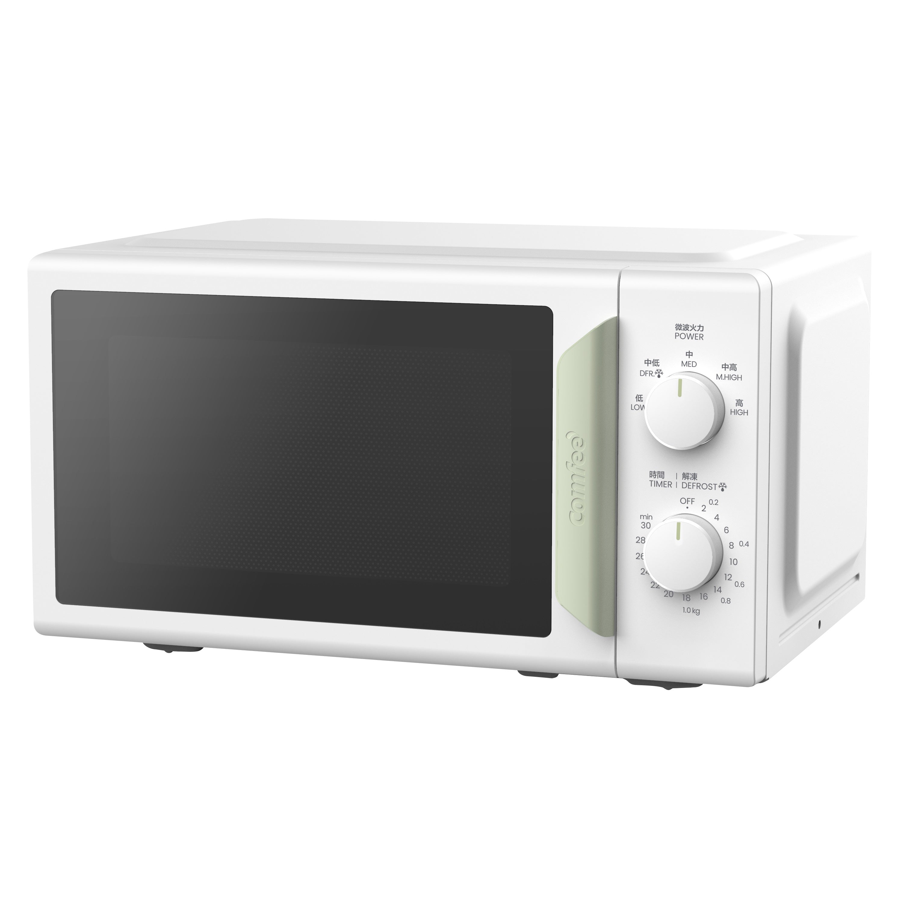COMFEE CMO MMP012NDPF 20L Compact Microwave Oven - Perfect for Small Kitchens, Dorms & Office Spaces - Fast Heating & Defrosting