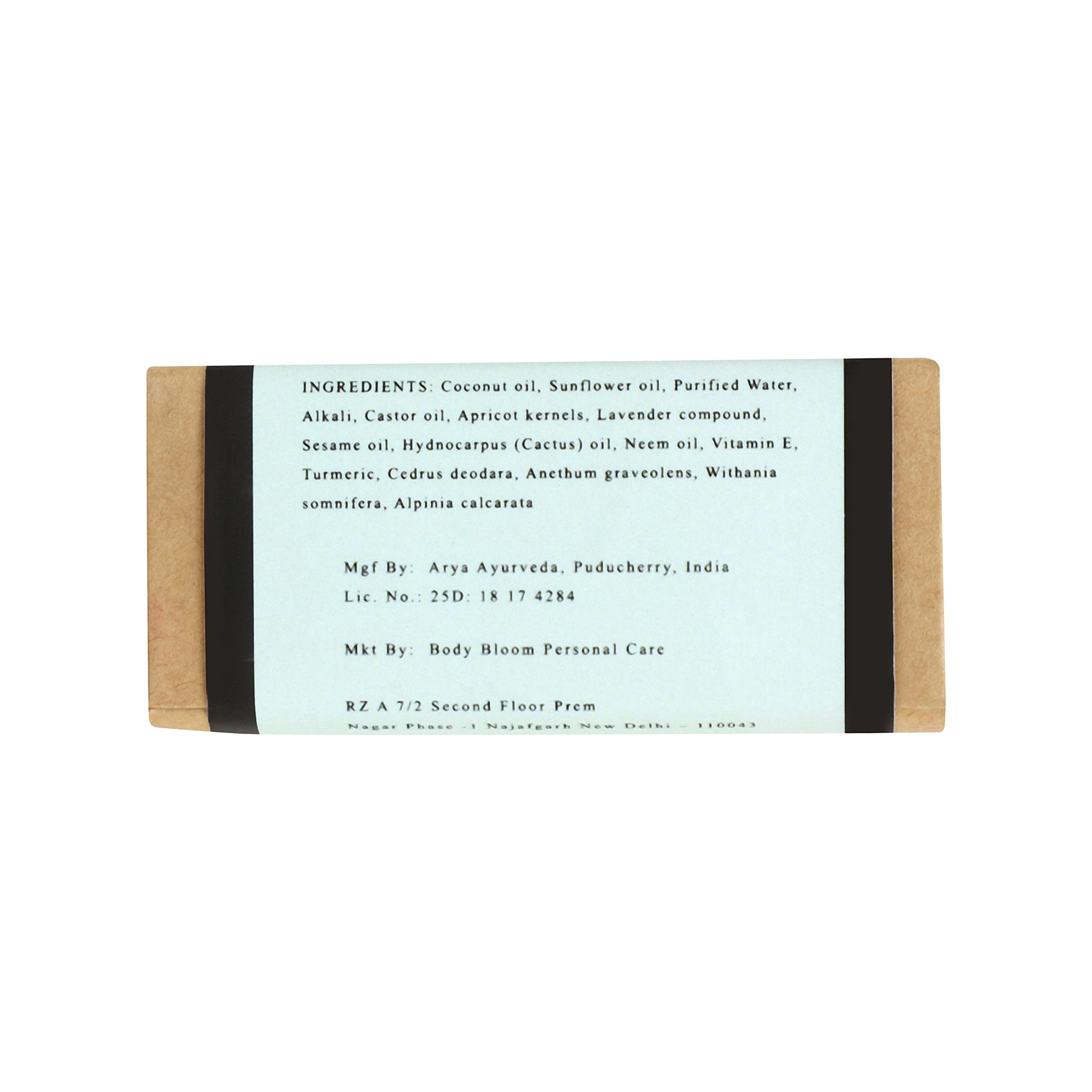 Body Bloom Natural Ayurvedic Exfoliating Soap - 120g | Organic Handmade Exfoliating Bar for Glowing Skin | Cold Process, Biodegradable, All Skin Types | Skin Brightening & Smoothing | Perfect for Daily Cleansing & Spa Treatments