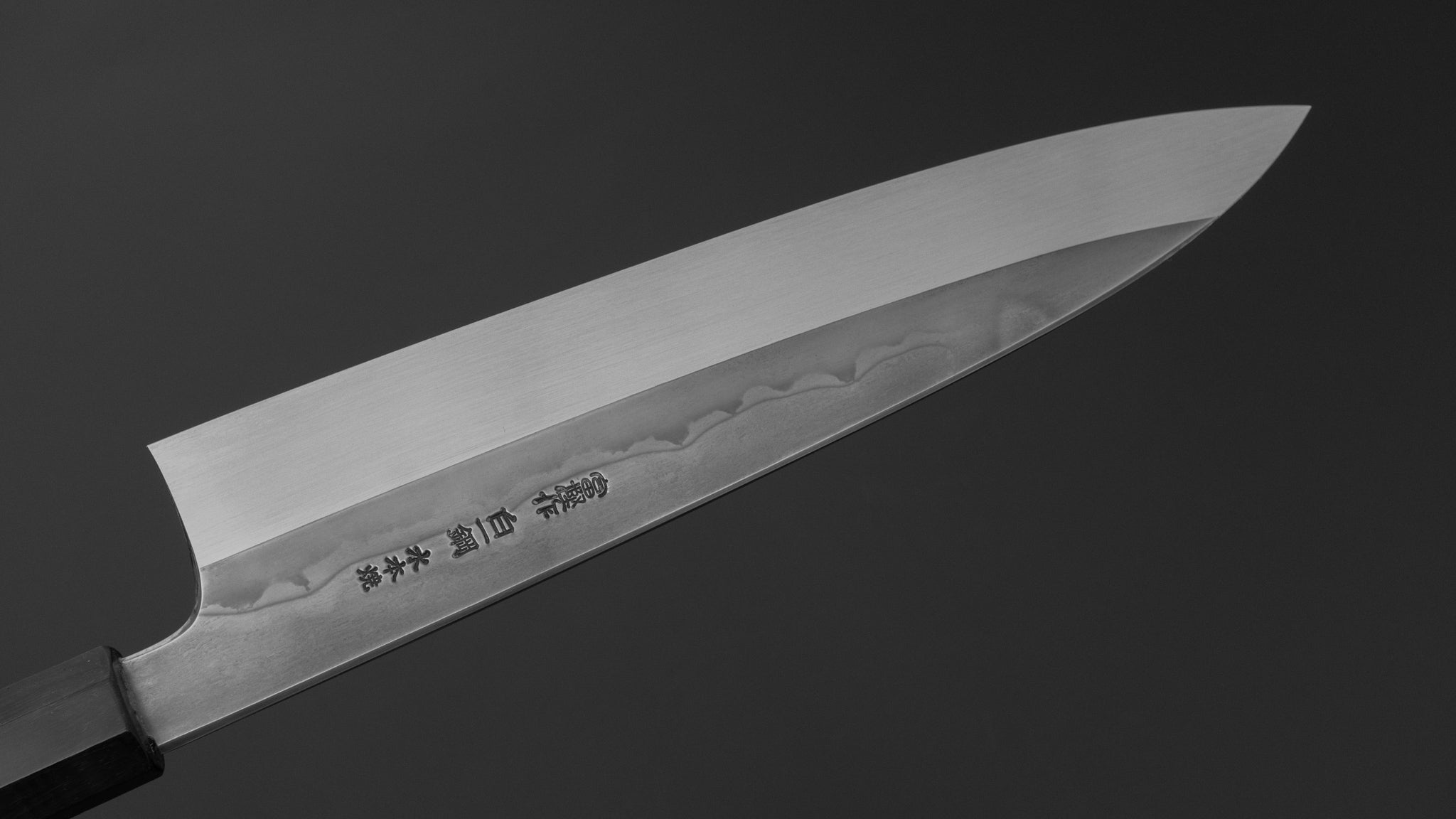 Hitohira Togashi White #1 Sanbonsugi Mizu Honyaki Gyuto 240mm Japanese Chef Knife with Ziricote Handle & Saya (#122) - Premium Kitchen Knife for Sushi, Meat Cutting & Professional Cooking