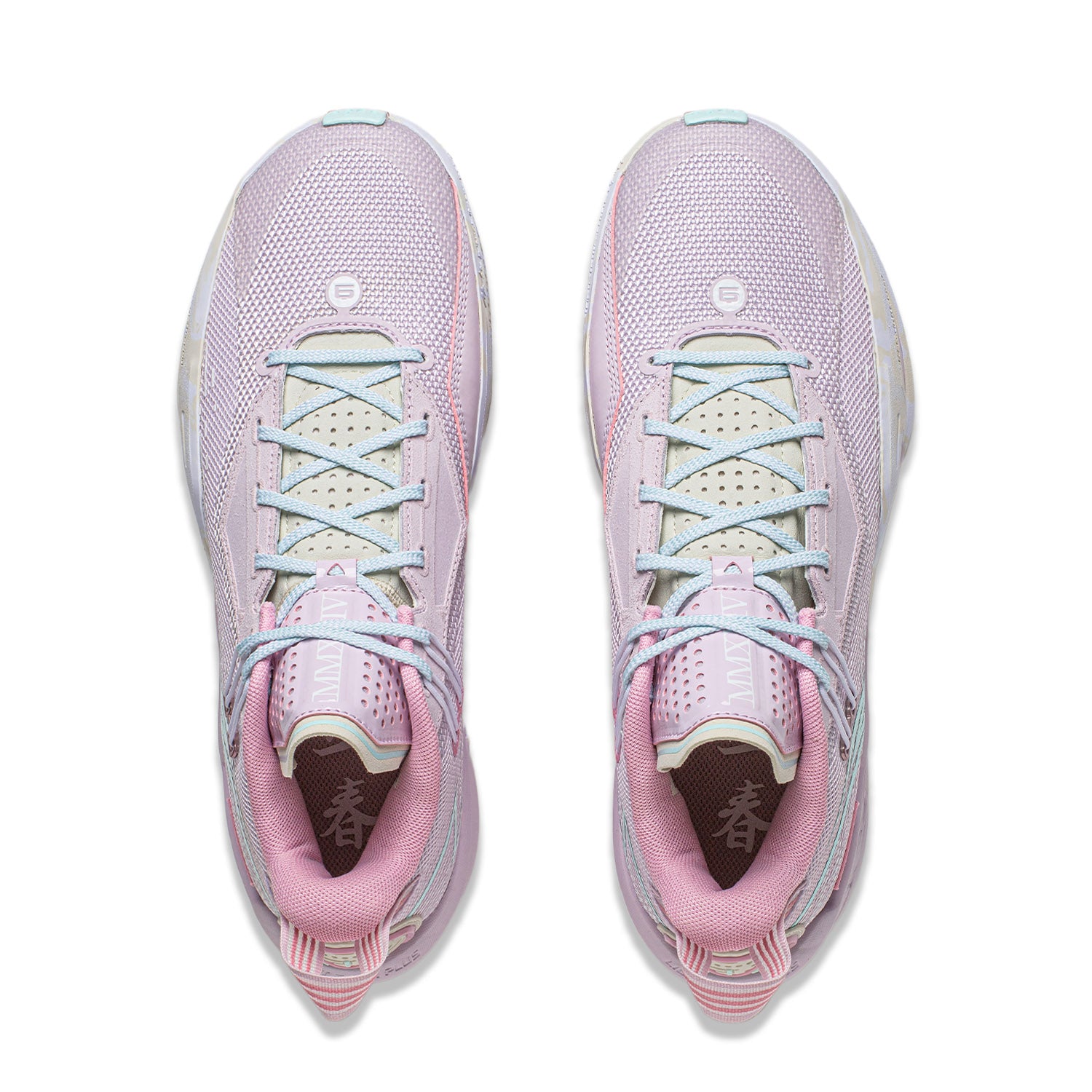 Wade Fission 9 Spring Equinox - Lightweight Basketball Shoes for Men - High Performance Outdoor & Indoor Court Sneakers - Perfect for Training, Games, and Casual Wear