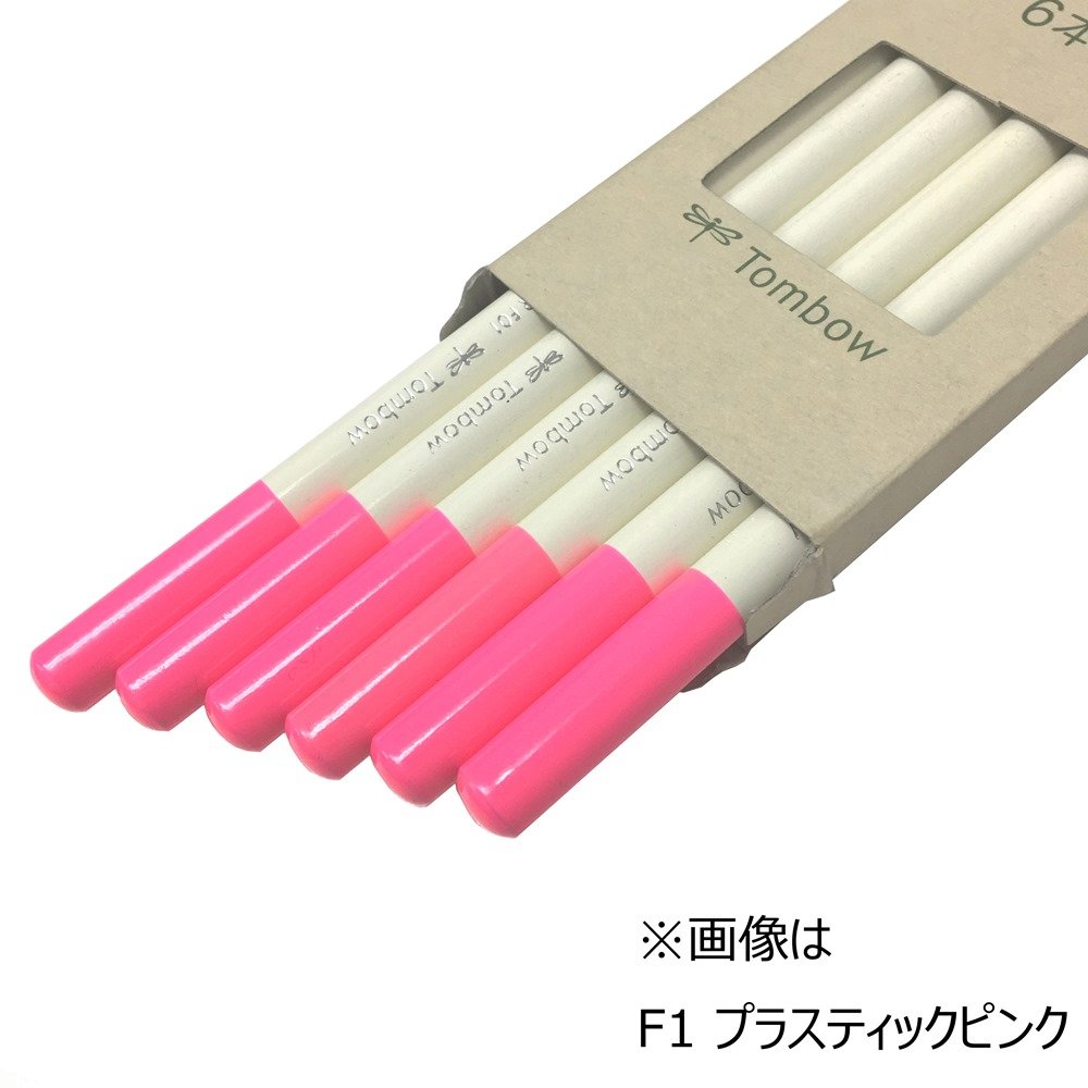 Tombow CI-RP10-6P Colored Pencils, 6-Pack - for Art & Sketching