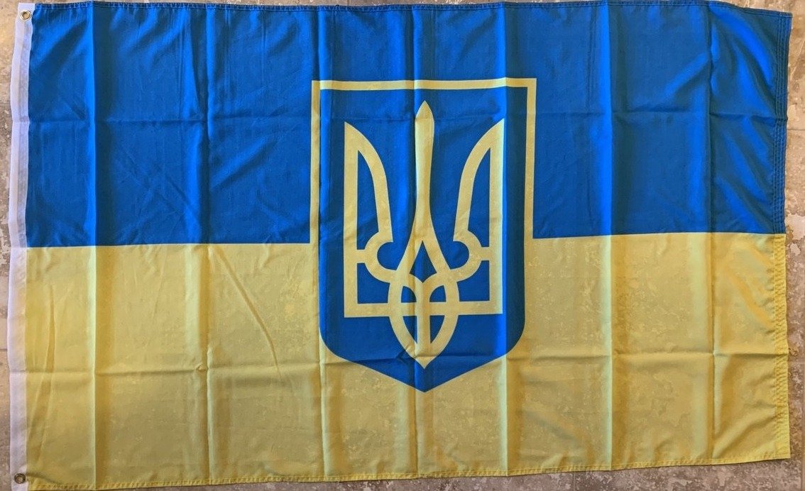 5'x8' Ukraine Trident Flag - 100D Rough Tex® Durable Ukrainian National Flag - Perfect for Outdoor Display, Parades & Patriotic Events