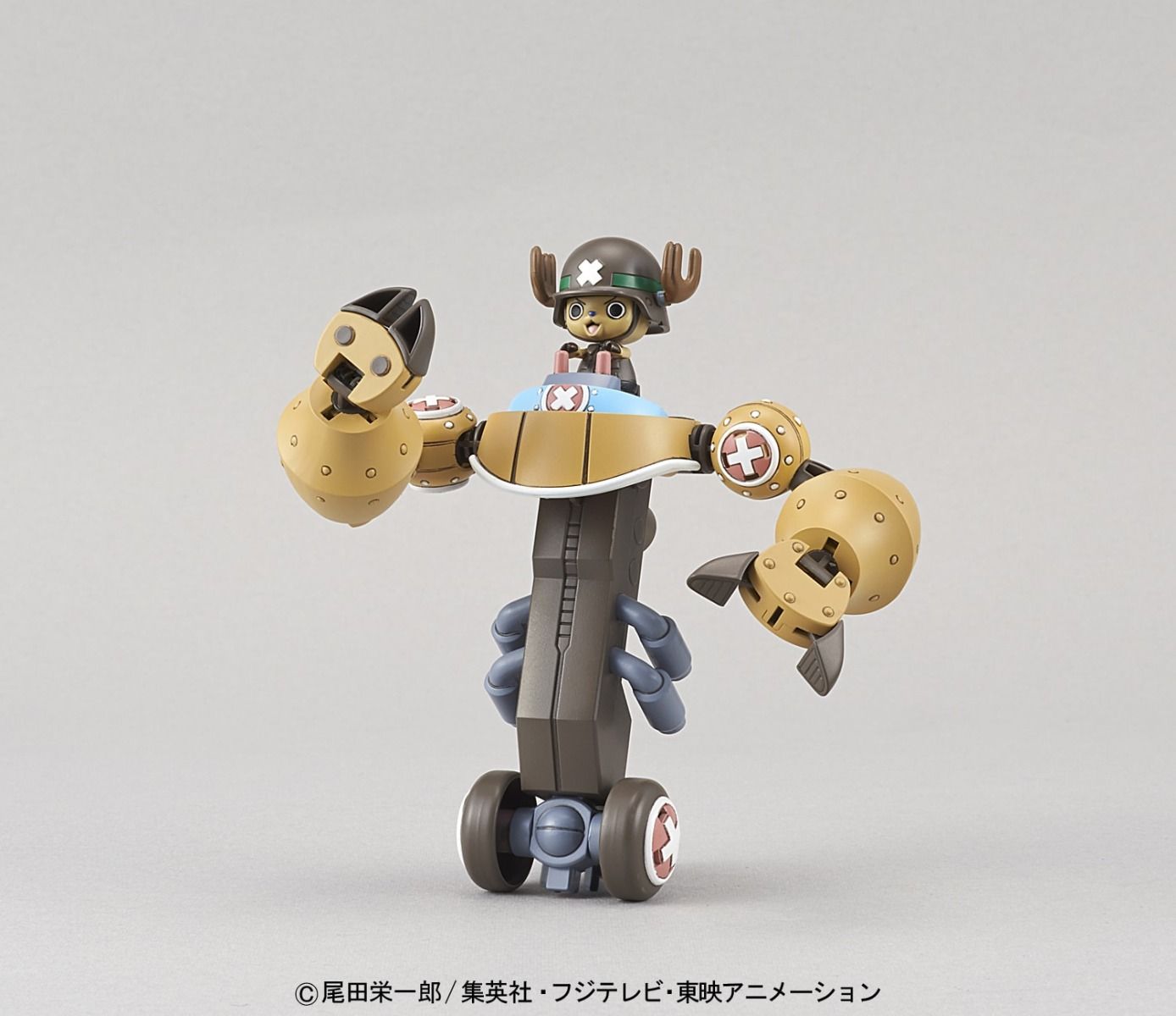 Bandai One Piece Chopper Robot Super 02 Heavy Armor Model Kit - Anime Action Figure Collectible for Display & Play | Perfect for Fans & Gift Giving