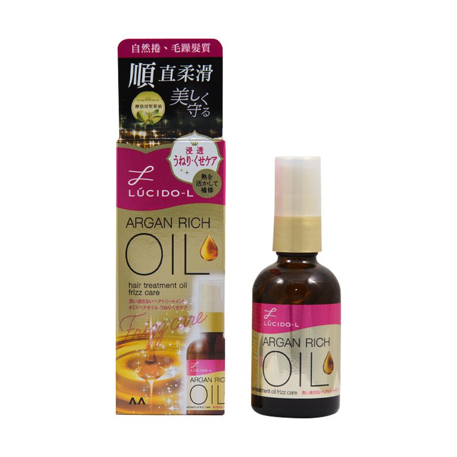 LUCIDO L HAIR TREATMENT OIL for Frizz Control - Kuromi Edition (60mL) | Nourishing & Smoothing Hair Oil for Dry, Damaged Hair - Perfect for Daily Styling & Frizz-Free Look
