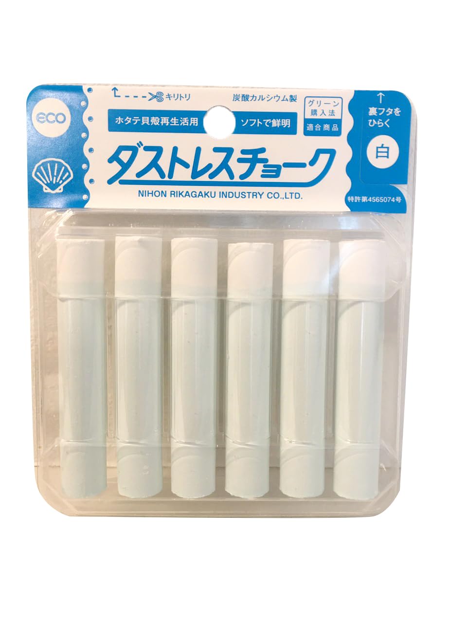 Dustless White Chalk - 6 Pack Non-Toxic Classroom Chalk for Kids, Teachers & Artists | Ideal for School, Home & Sidewalk Drawing (DCC-6-W)