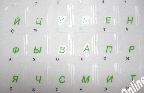 Russian Transparent Keyboard Sticker with Green Letters for Computer & Laptop - Ideal for Typing, Gaming, and Office Use