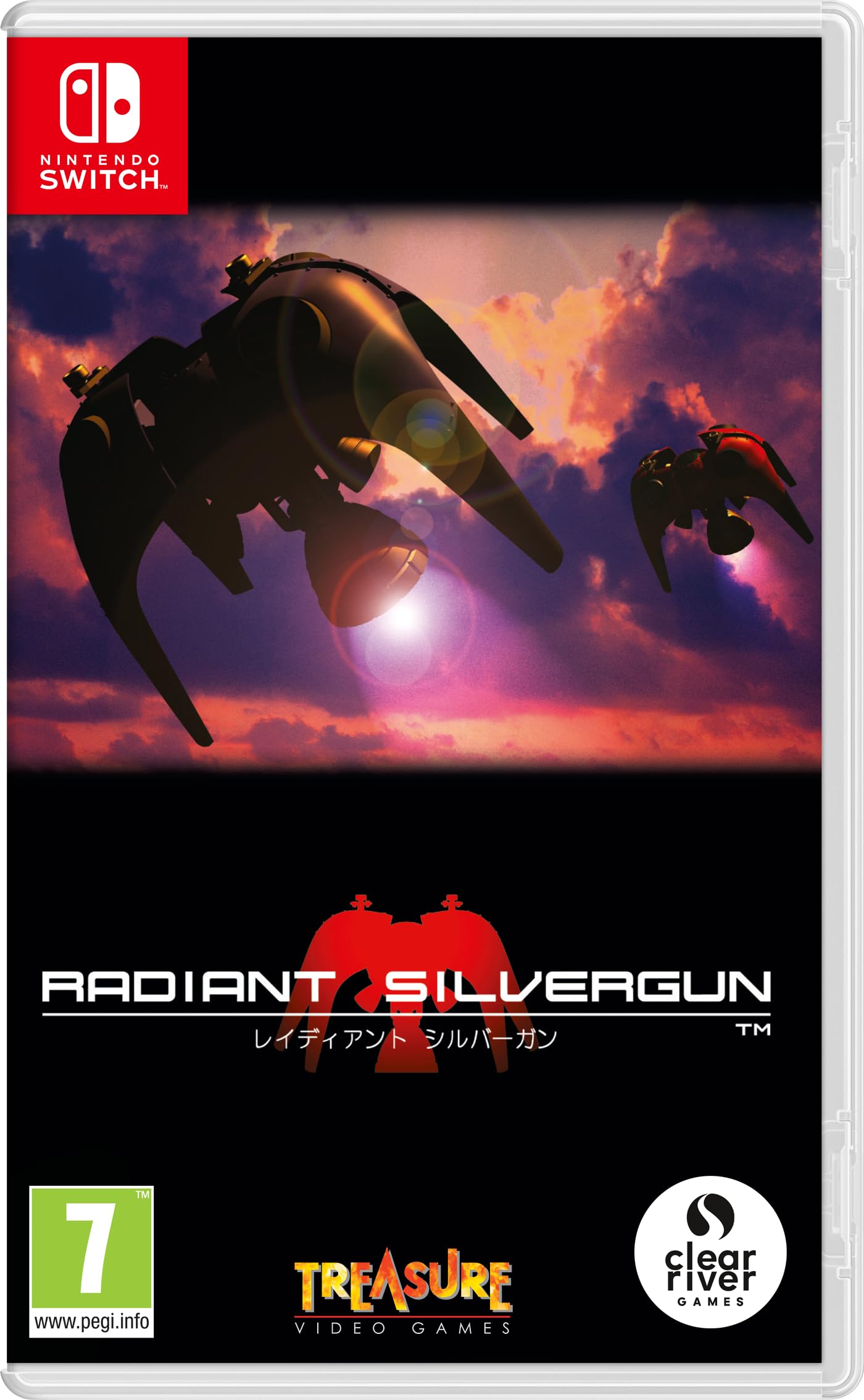 Radiant Silvergun for Nintendo Switch - Classic Arcade Shooter Game | Perfect for Retro Gaming Enthusiasts & Multiplayer Fun