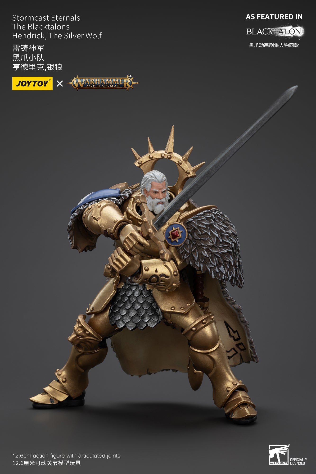 1/18 JOYTOY 4-Inch Action Figure - Warhammer Age of Sigmar Stormcast Eternals The Blacktalons - Collectible Miniature for Tabletop Gaming & Display