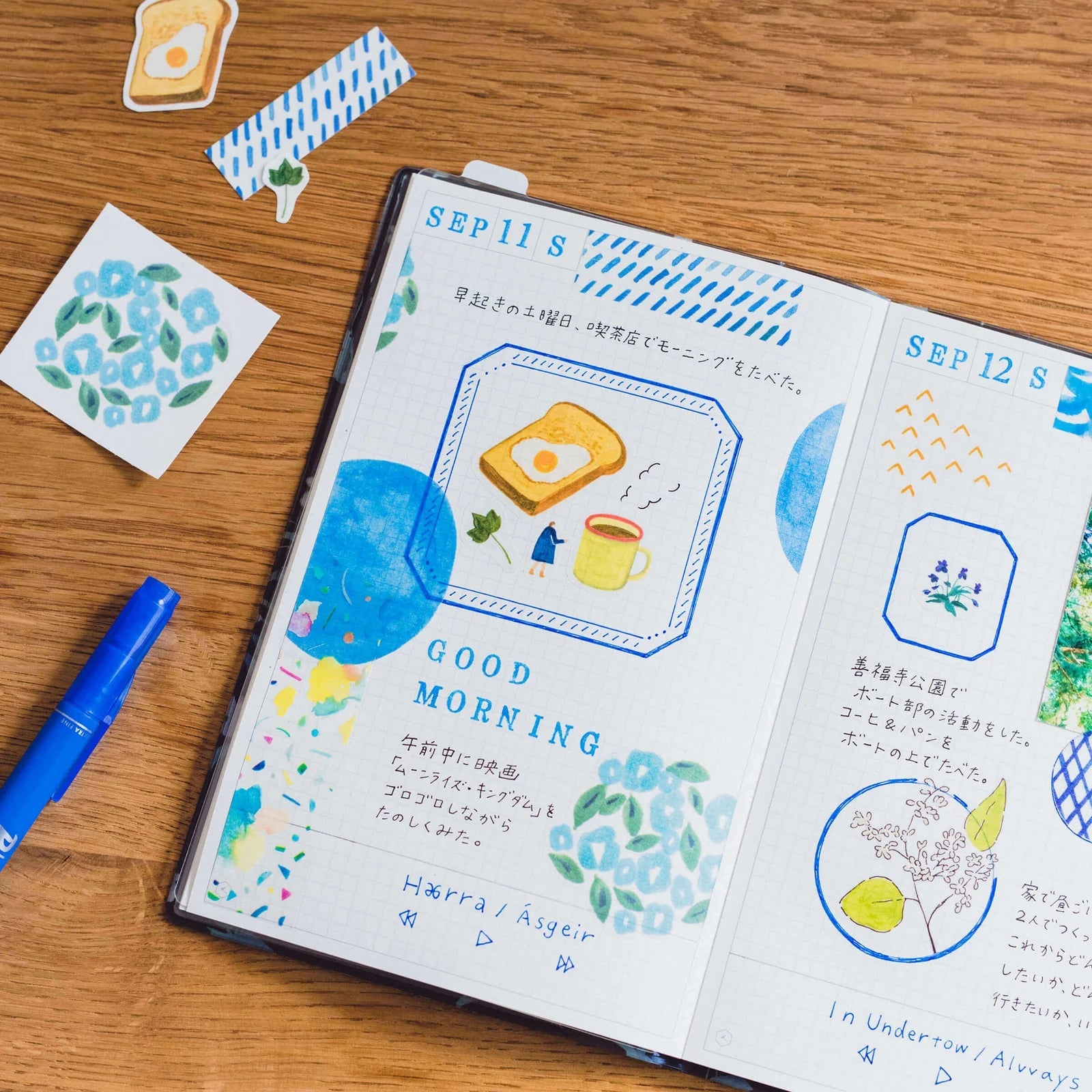 HITOTOKI NOTE Soft Cover Comic Size Notebook - Premium Sketchbook for Artists, Manga, and Doodling - Perfect for Drawing, Writing, and Creative Projects | KING JIM