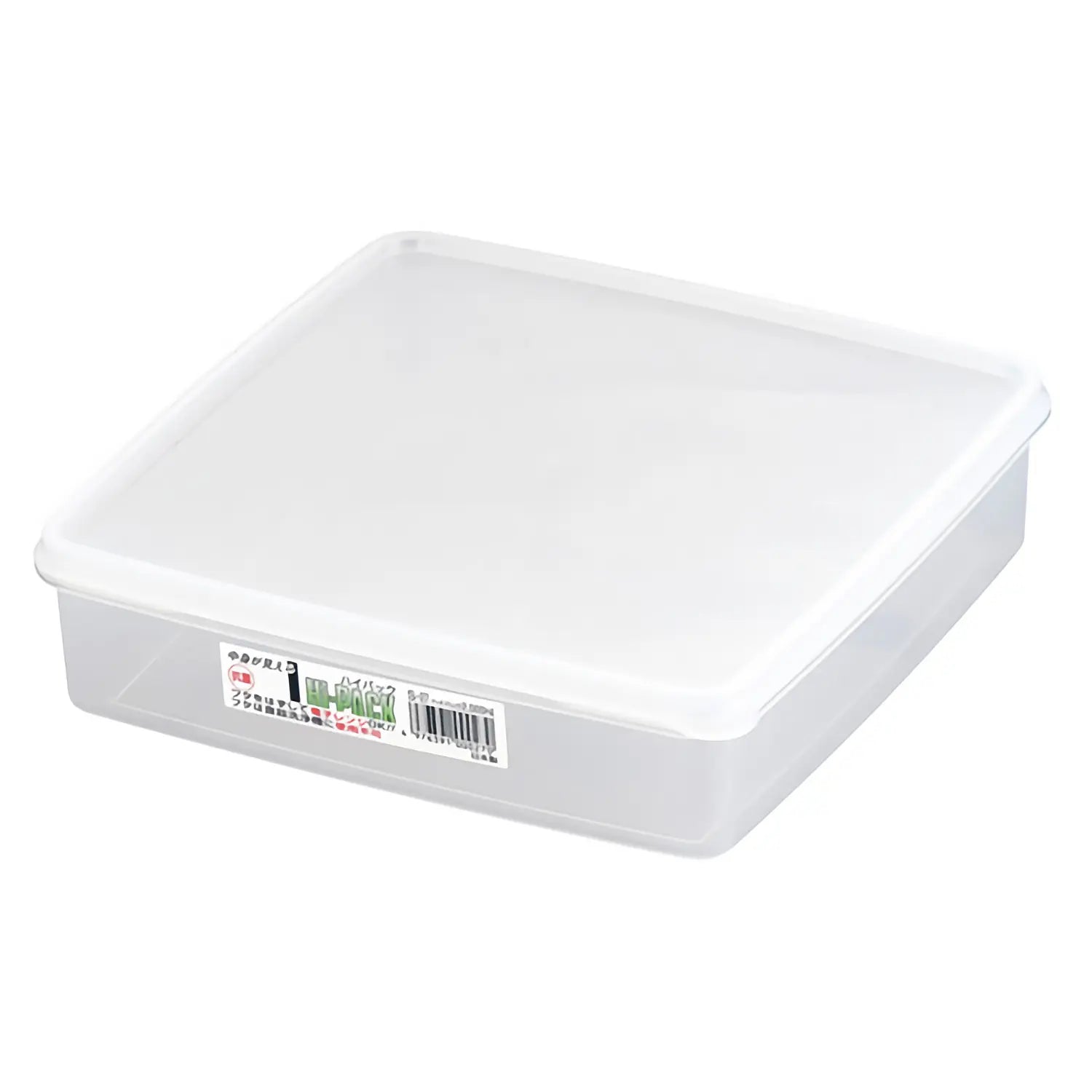 Entec High Pack Antibacterial Polypropylene Square Food Storage Container - BPA-Free, Leak-Proof, Stackable Kitchen Organizer for Meal Prep, Leftovers & Pantry Storage | Ideal for Home, Office & Picnic Use