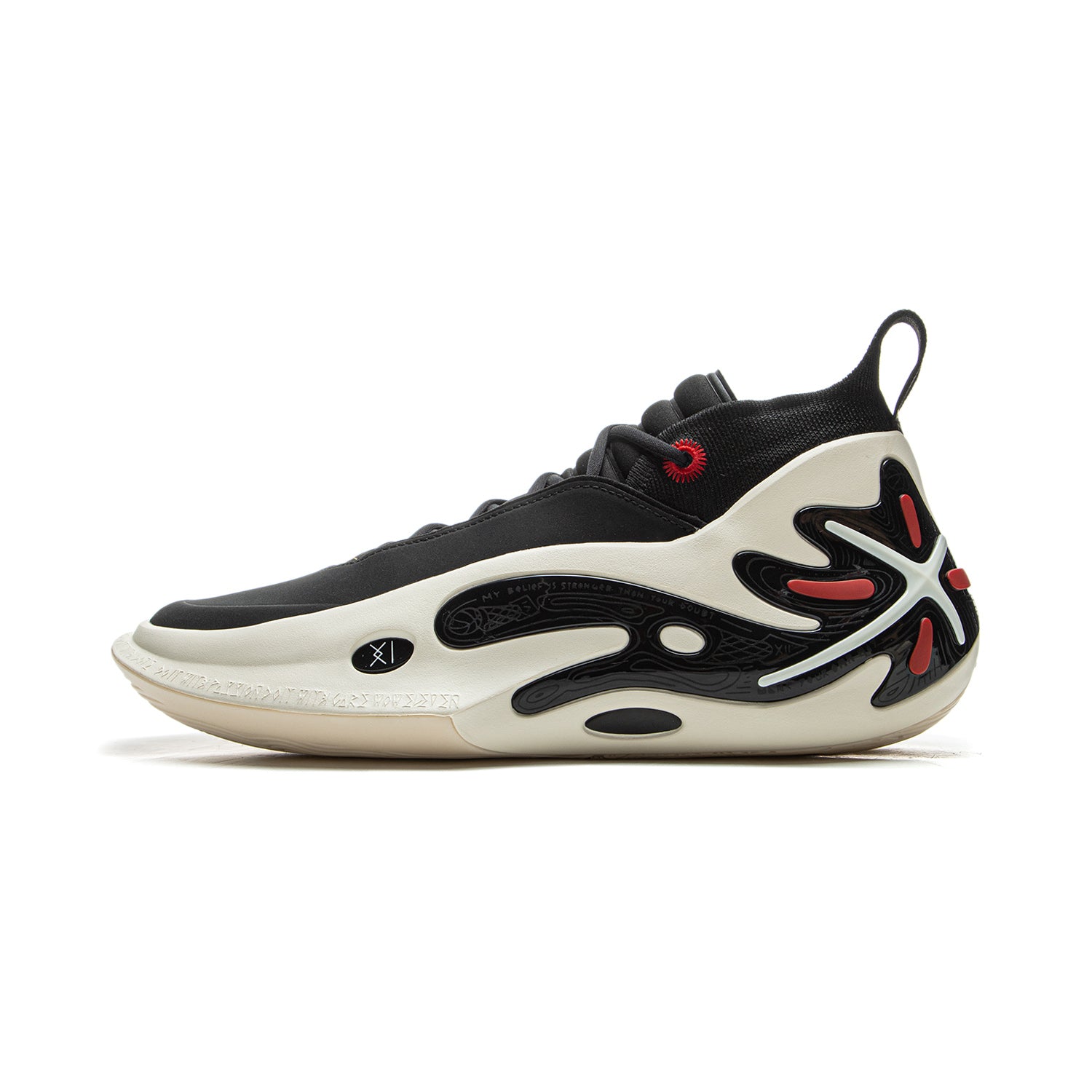 Way of Wade 11 Basketball Shoes - High-Performance Men's Basketball Sneakers for Indoor & Outdoor Courts - Perfect for NBA Fans and Serious Players