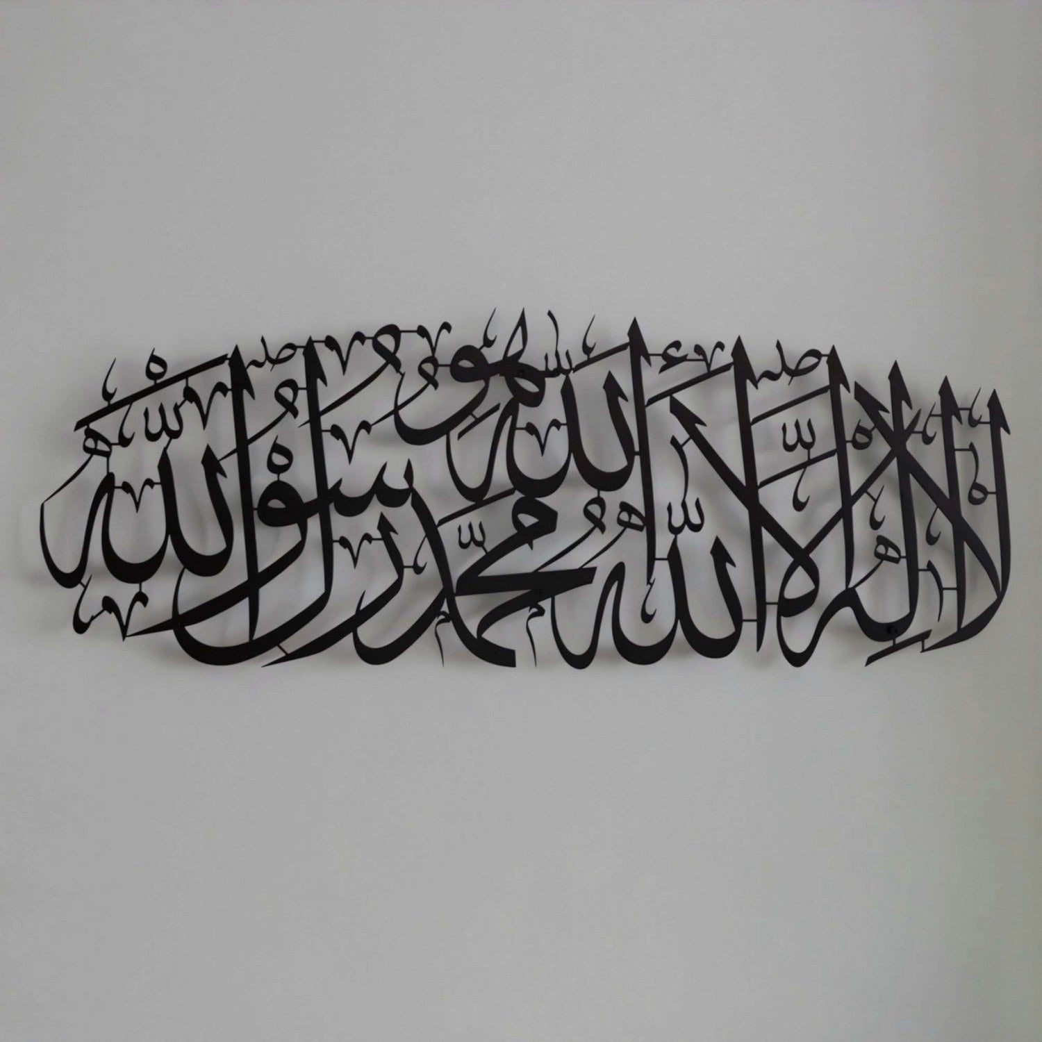 First Kalima Islamic Wall Art Decor with Huwa - Modern Metal Calligraphy for Home & Office - Perfect for Muslim Home Decor, Mosque Decoration, and Islamic Gift Giving