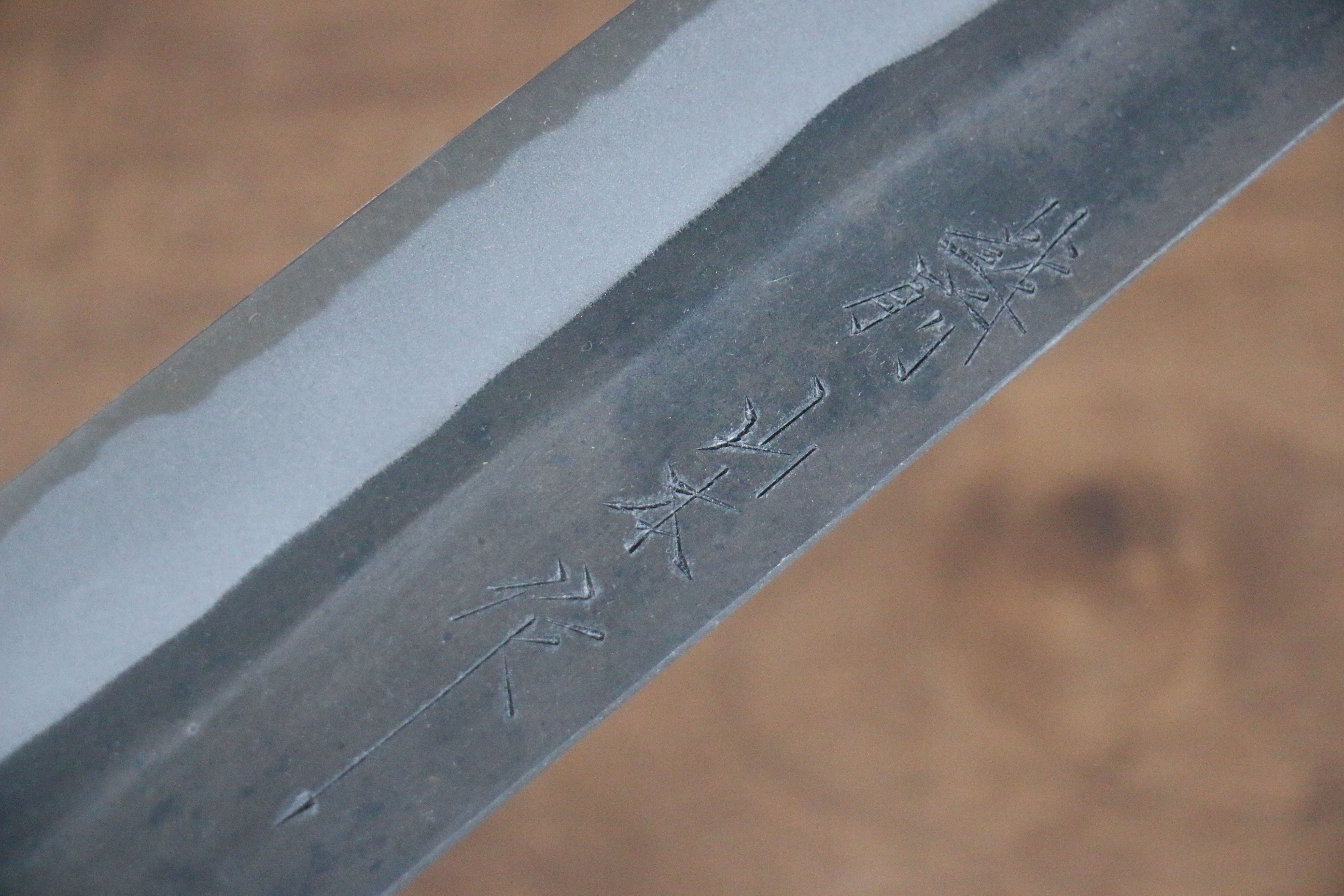 Premium Nao Yamamoto White Steel No.2 Kurouchi Sujihiki 270mm Slicing Knife - Cherry Blossom Wood Handle - Japanese Chef Knife for Sushi, Meat & Delicate Cutting